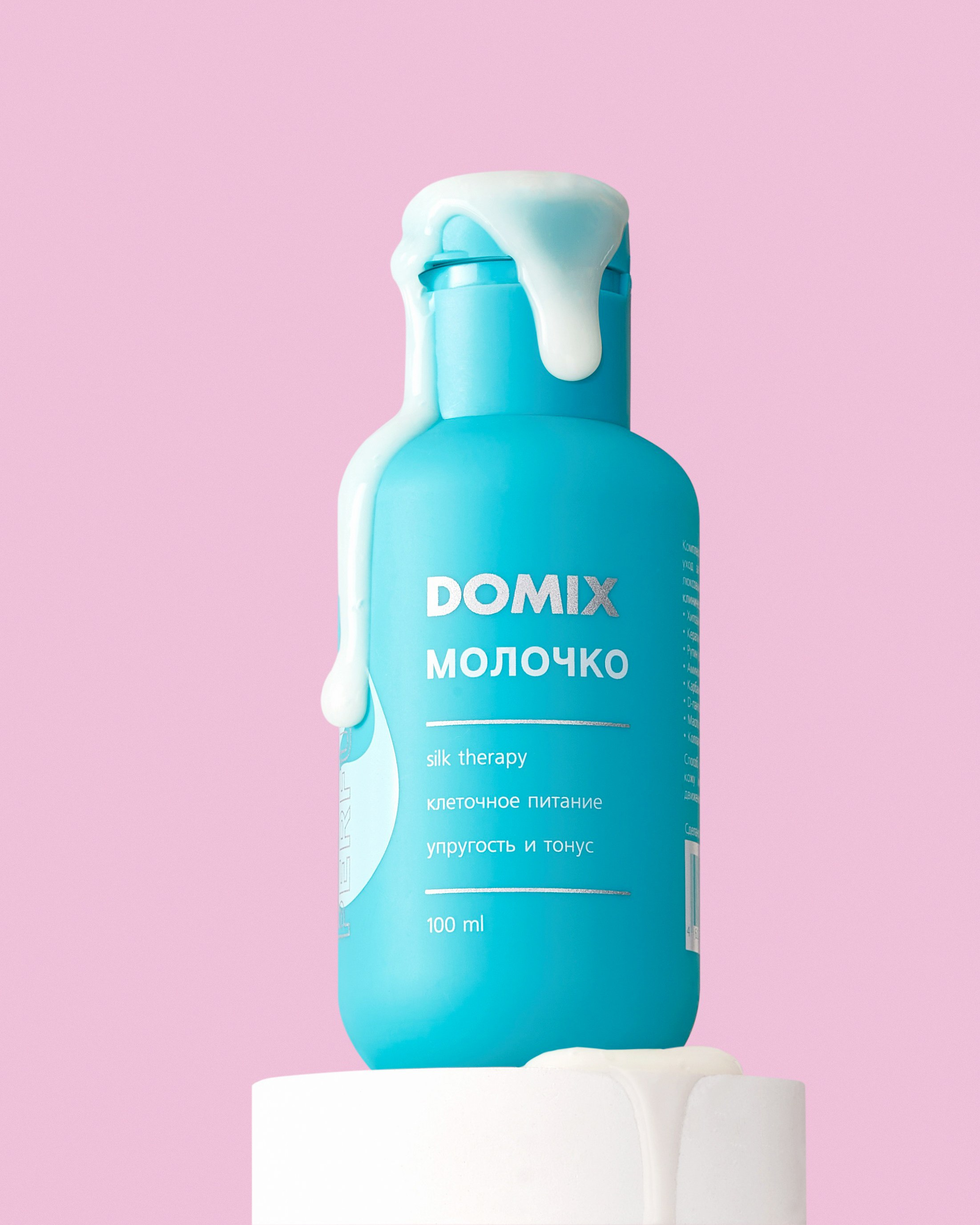 Domix. Предметный фотограф  Анастасия Лобанова