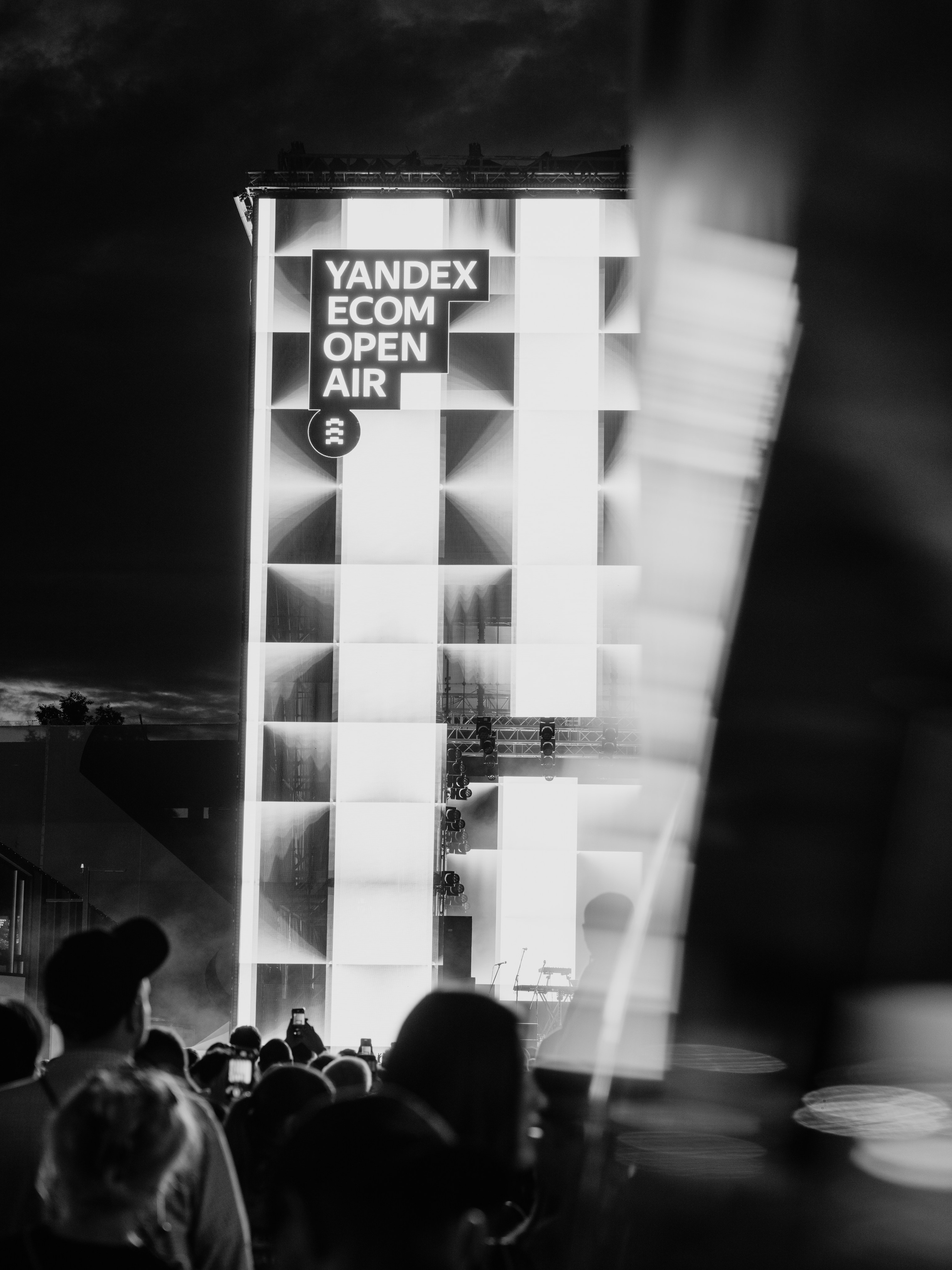 YANDEX ECOM STAGE, FORMATE. @tomrus: Рустам Шагиморданов — фотограф