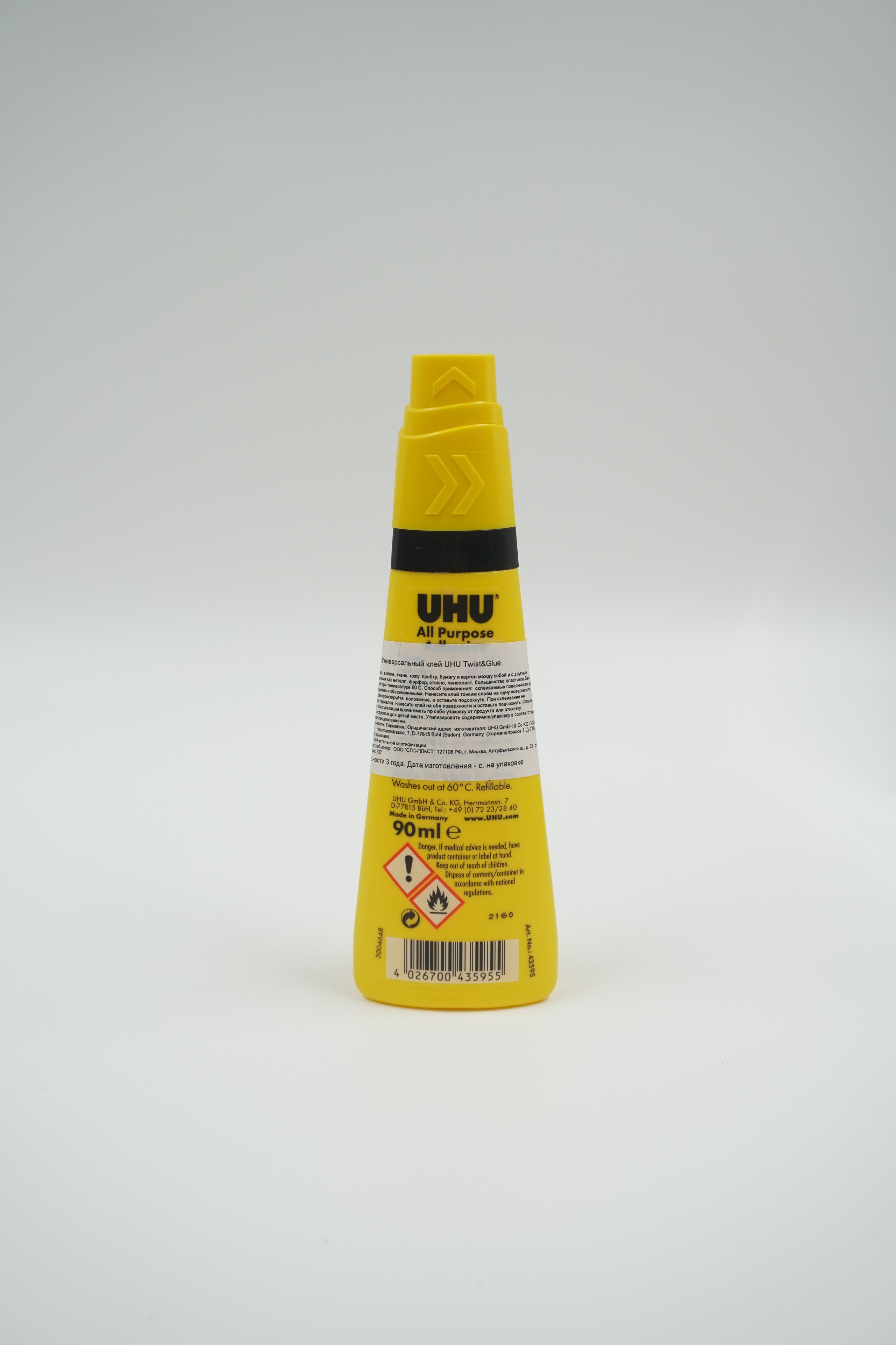 Разное. Фотограф в СПб. Мария phspbmary