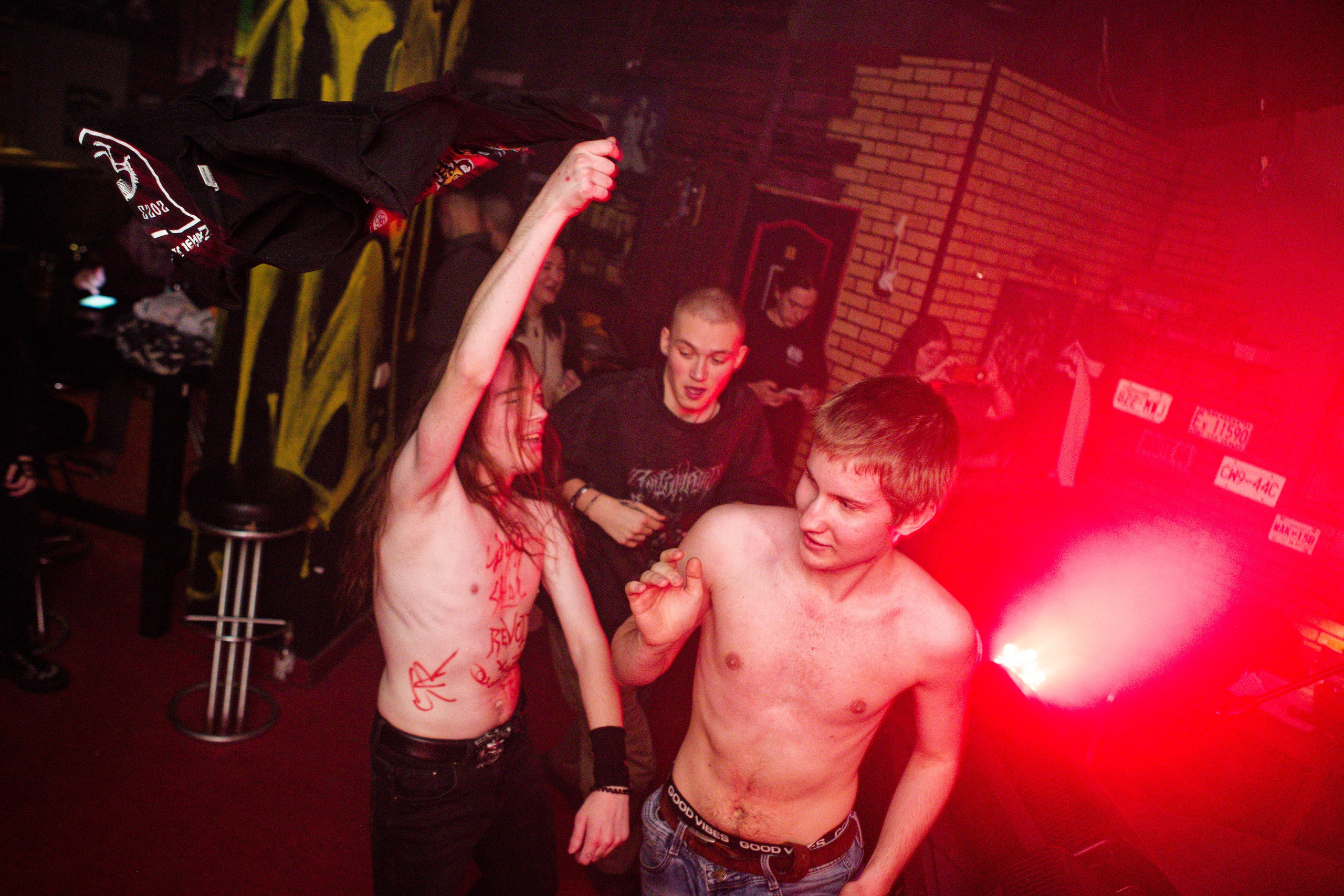 День Рождения «Тромбона», оба дня. Кутузов Евгений Фотограф в Южно-Сахалинске