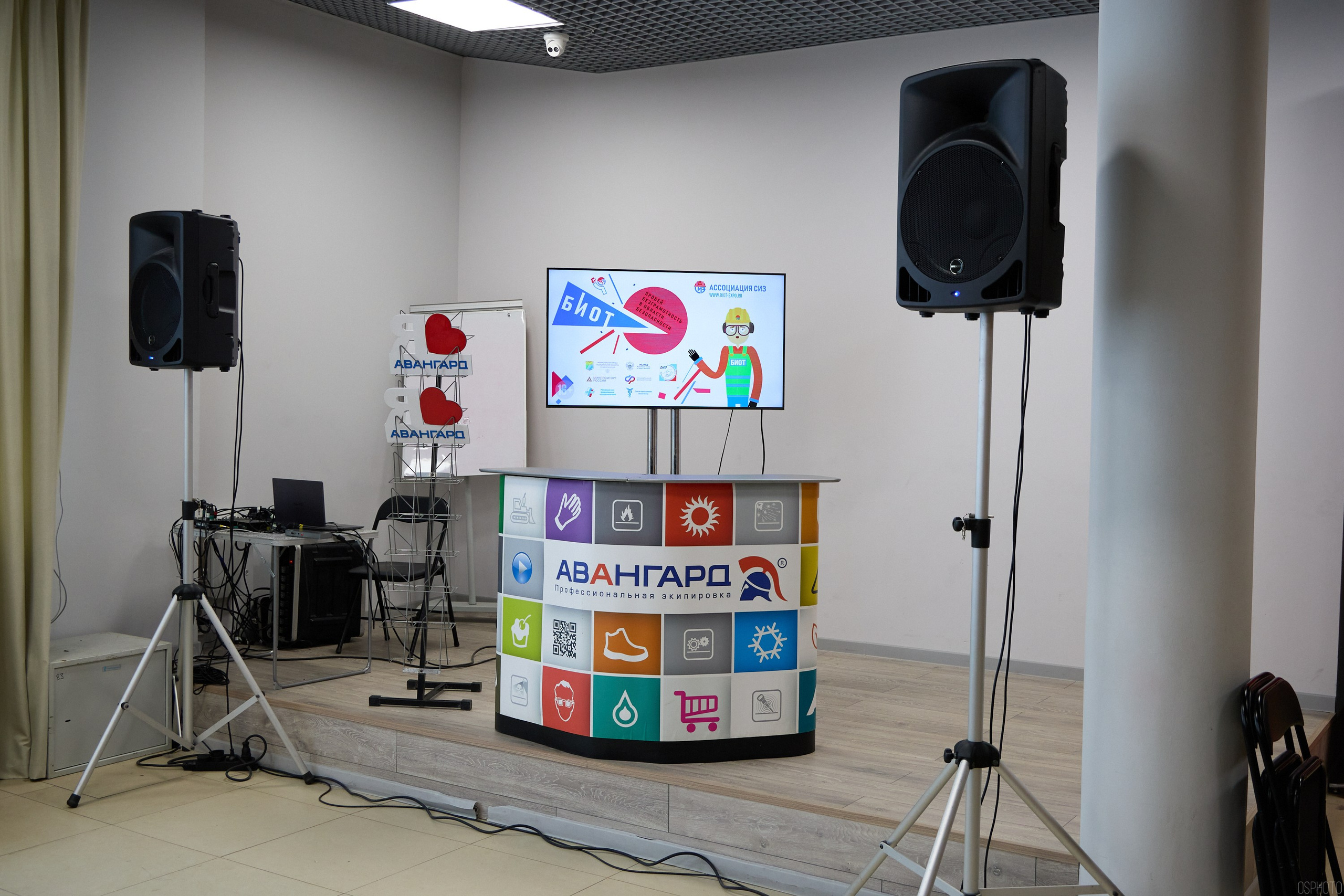 Конференция БИОТ | Ярославль. OSPhoto