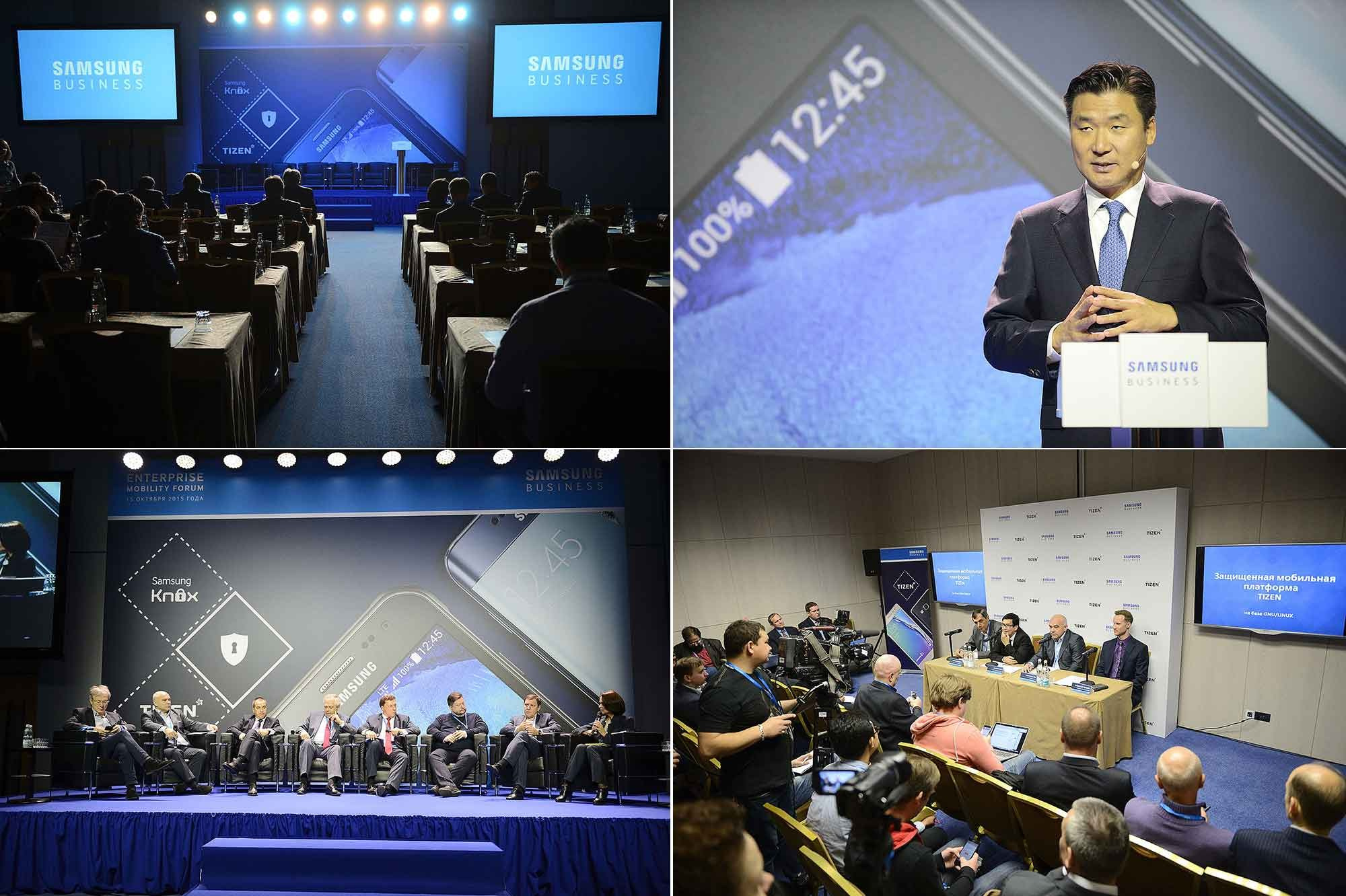 Конференции. Репортажный и портретный фотораф в Москве Роман Кузнецов