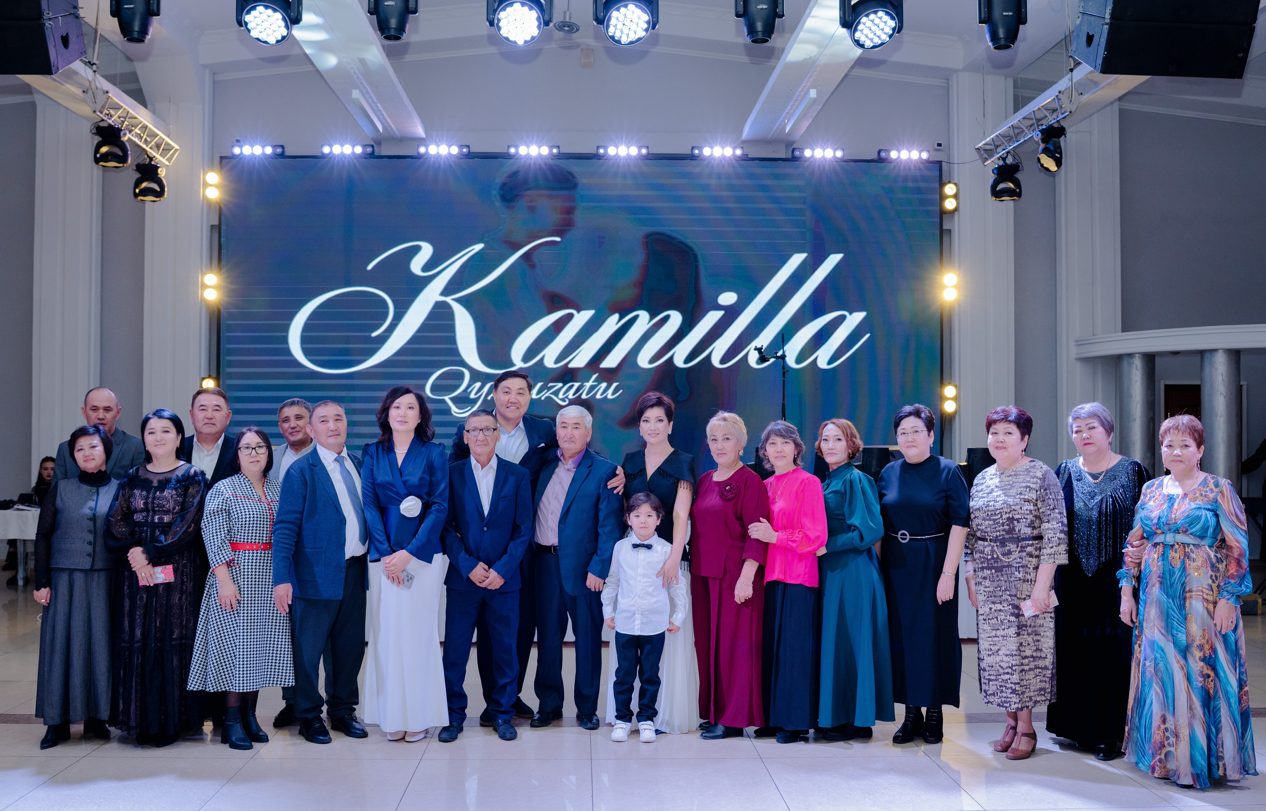 KAMILLA QYZ UZATU. Nomad media