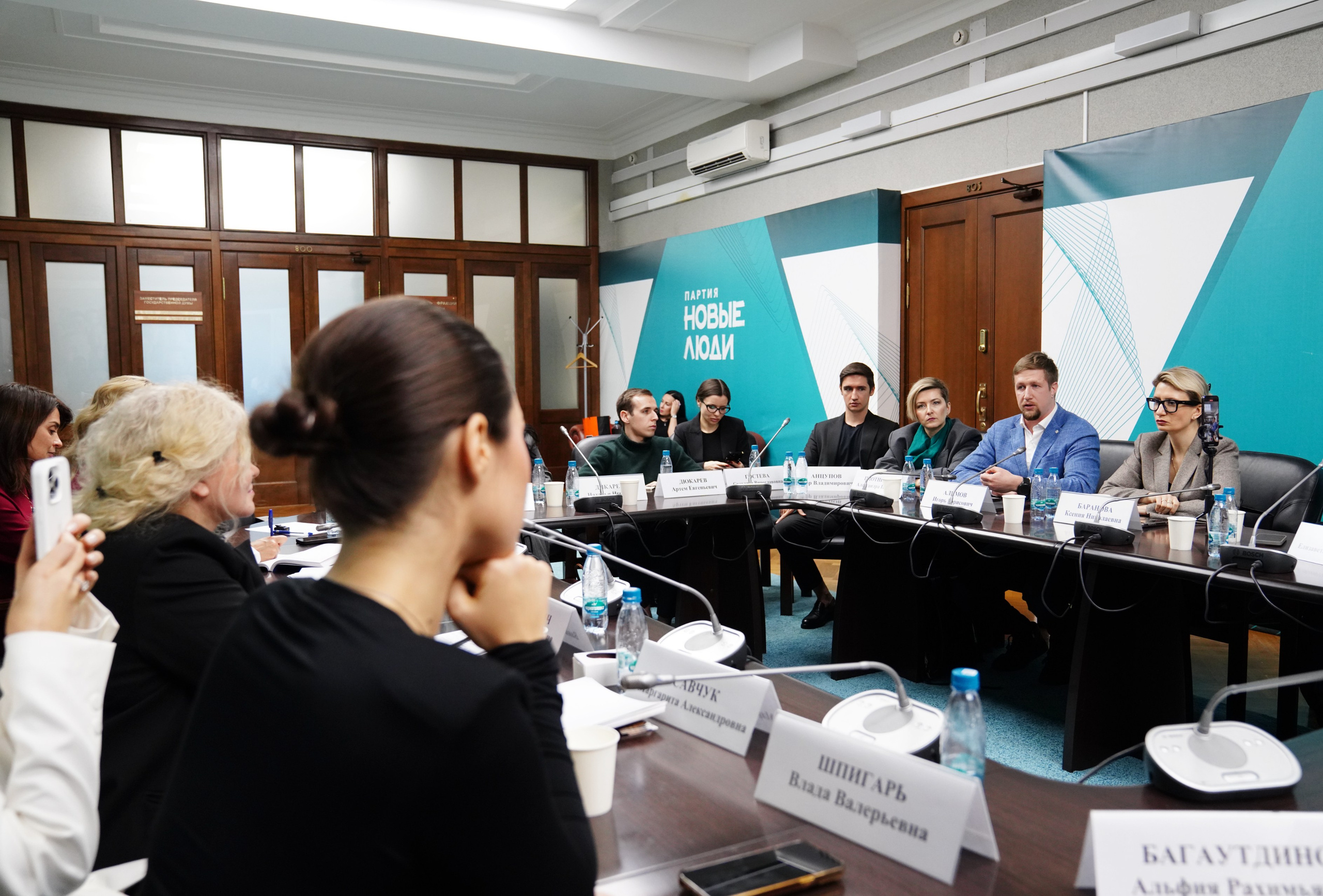 НОВЫЕ ЛЮДИ с Анфисой Чеховой. Главная