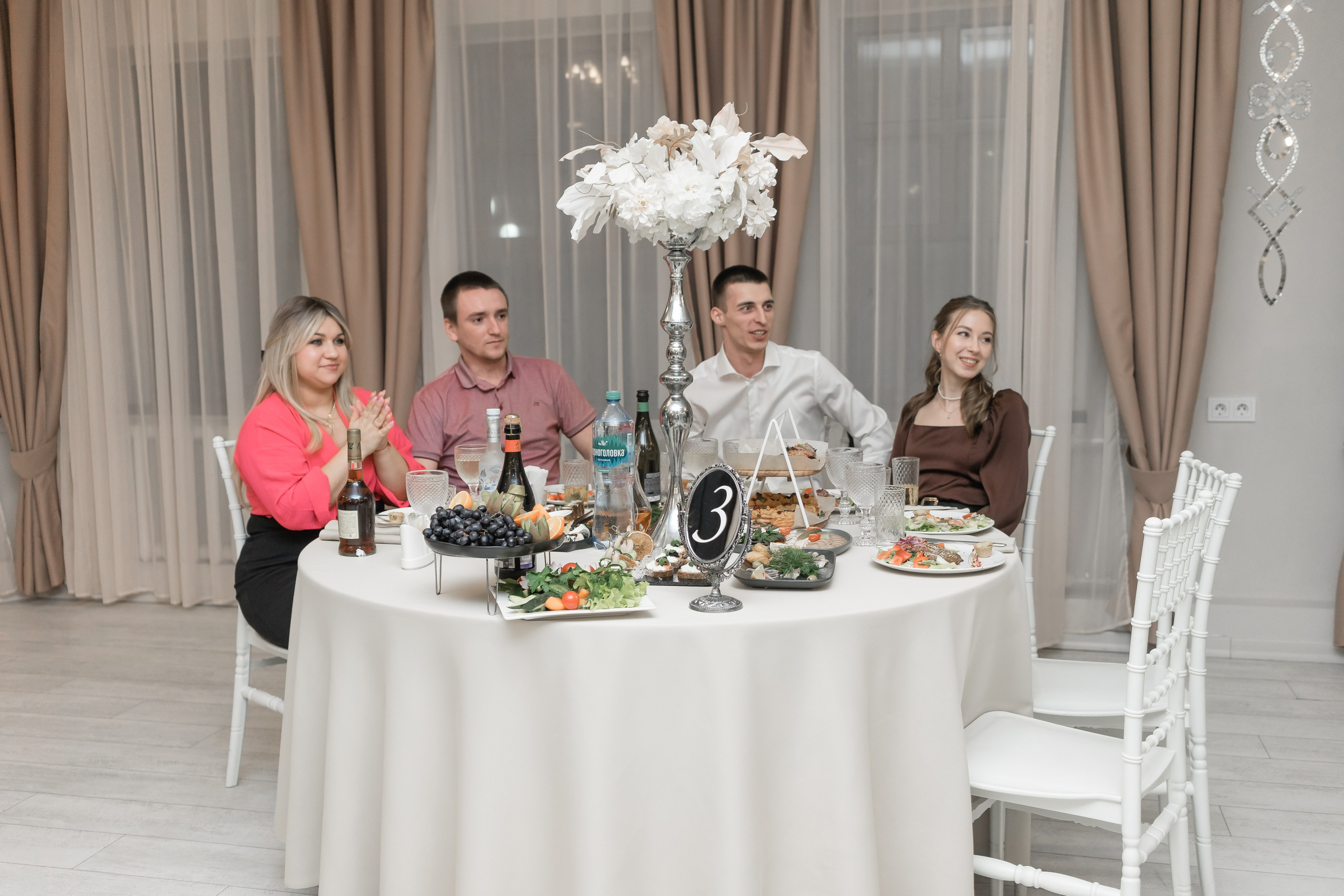 Ксения и Вадим (свадебный репортаж). Эстетичная фото- и видеосъёмка Ирина Арсентьева. Челябинск и весь мир