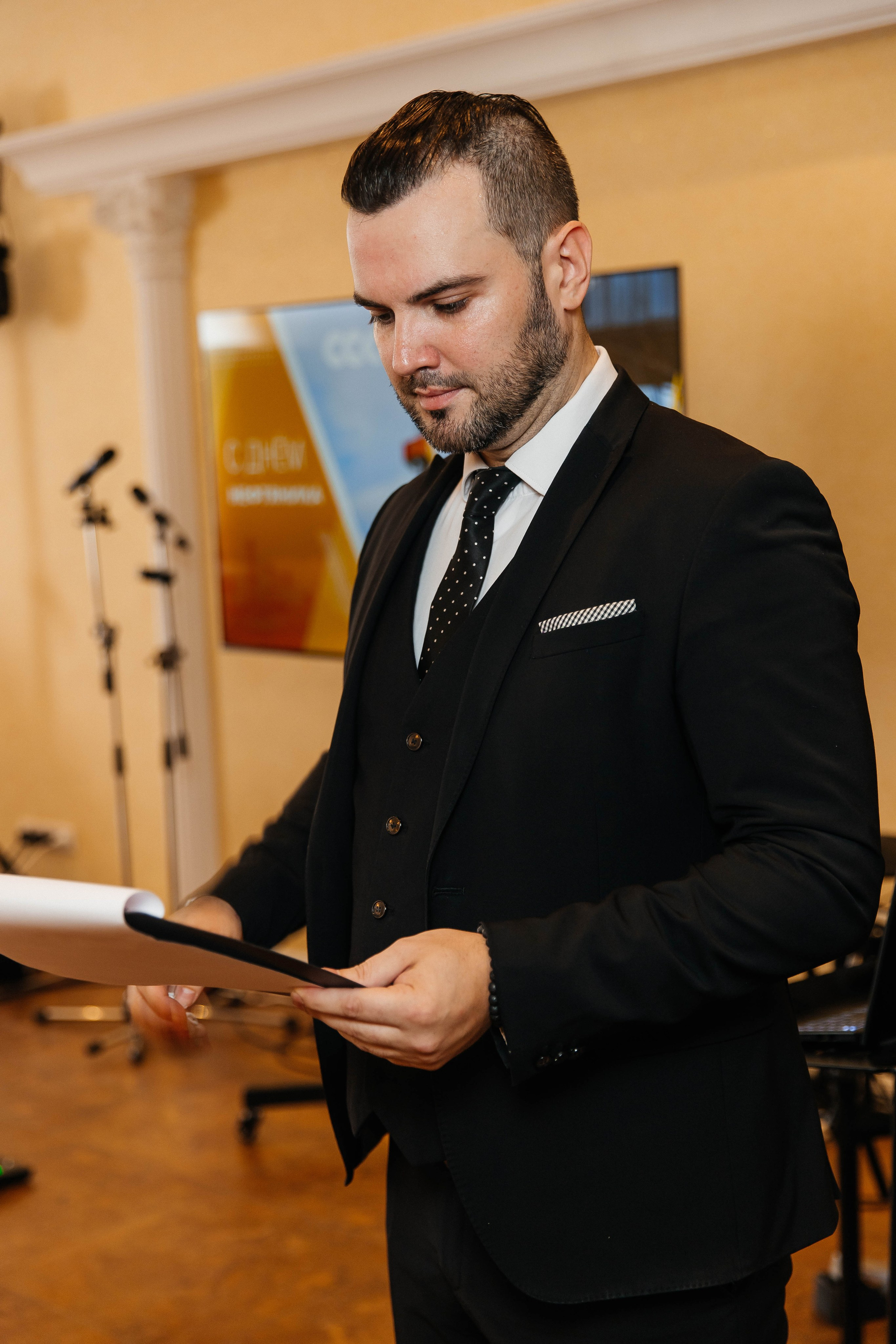 ССК. _Carpe diem_