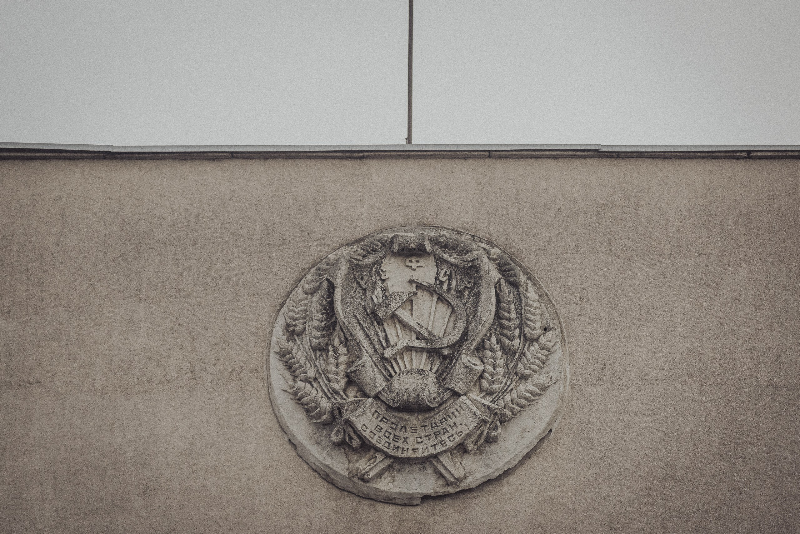 Проект «На улице Ленина». Рыбинск, пр. Ленина. Документальный фотограф Илья Тихановский