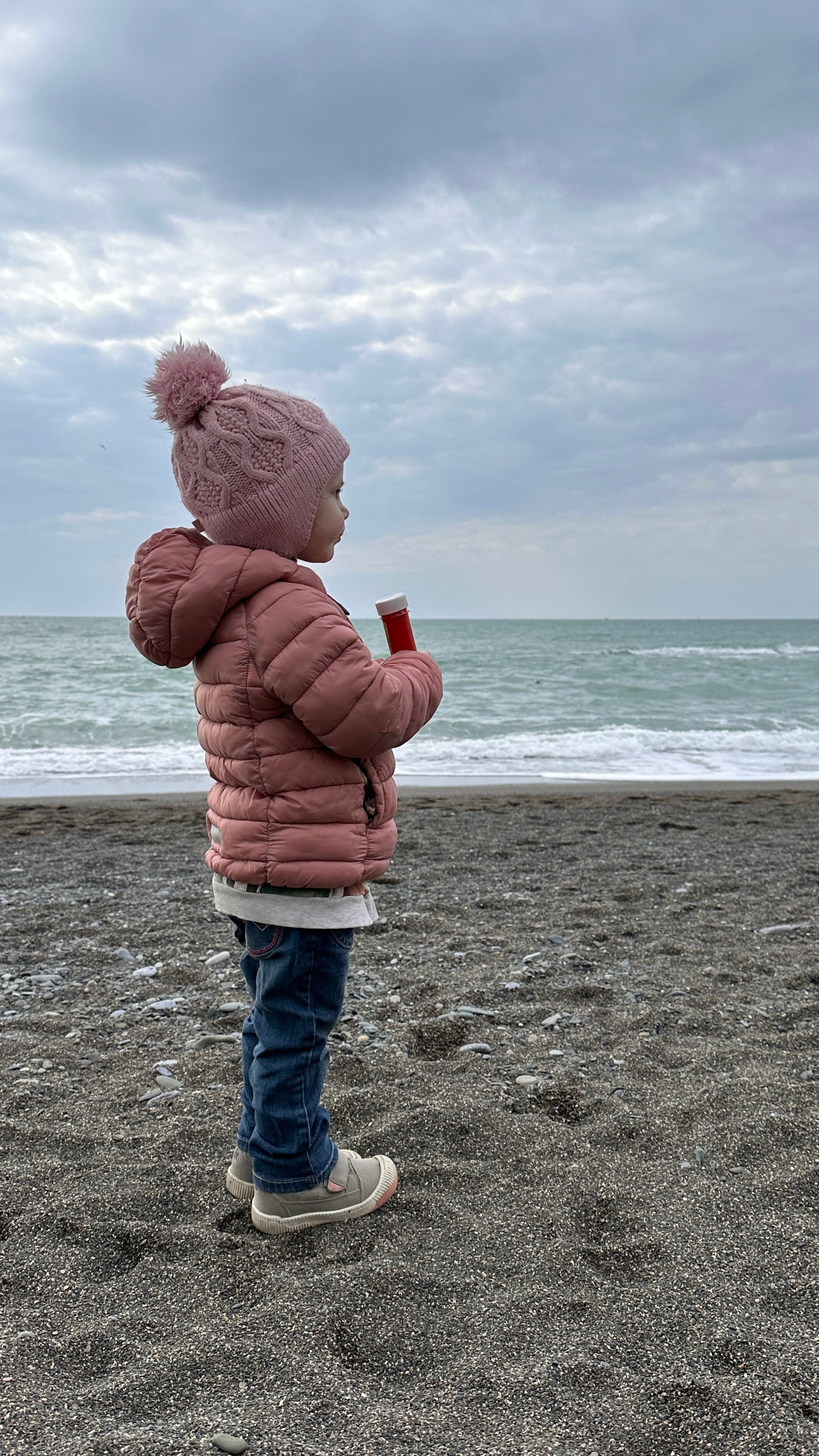 Дети. Смотри, красота!