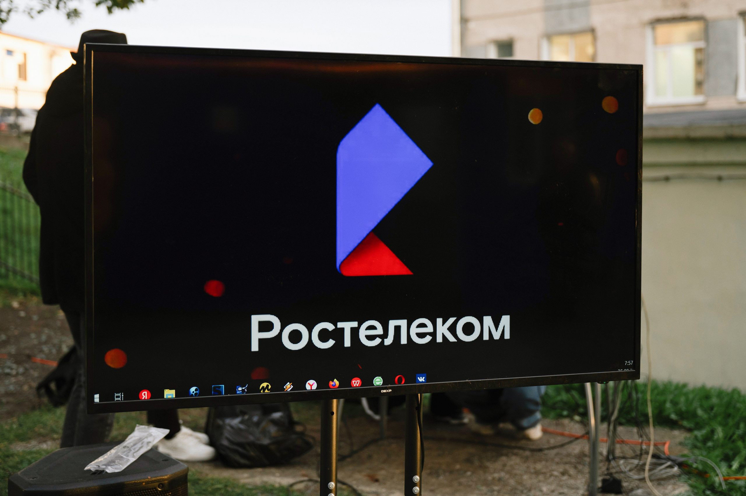 Ростелеком. Ваш фотограф в г. Петропавловске-Камчатском Арина Алексеева