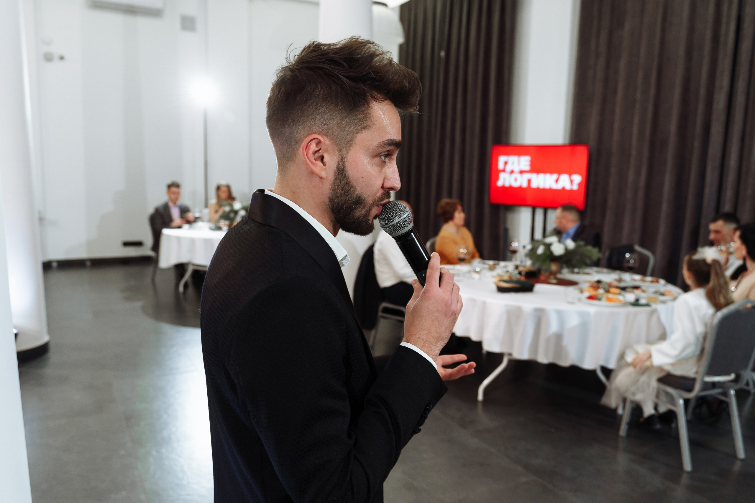 Юрий и Диана (25.12.2021)