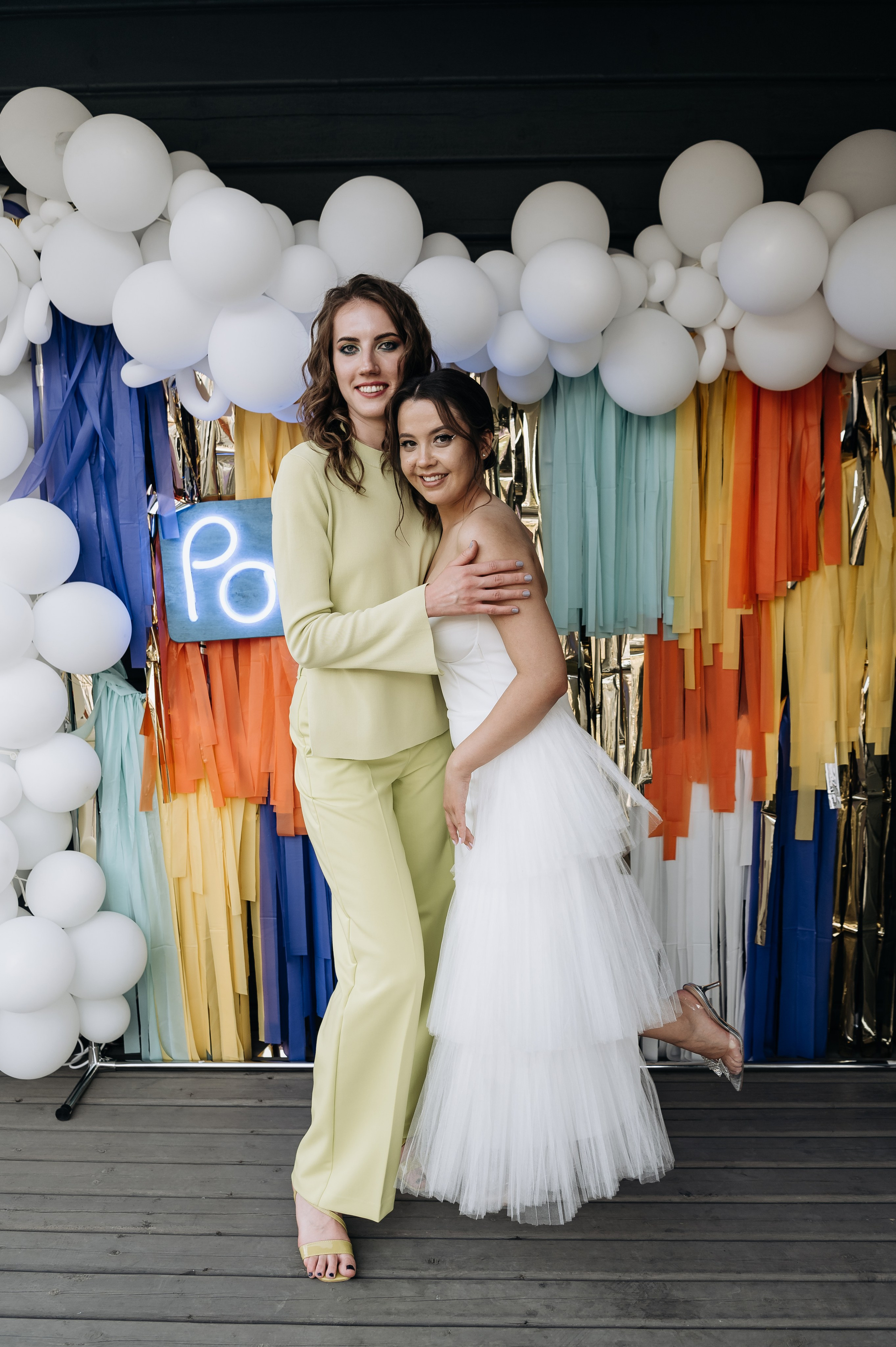 Юля и Денис