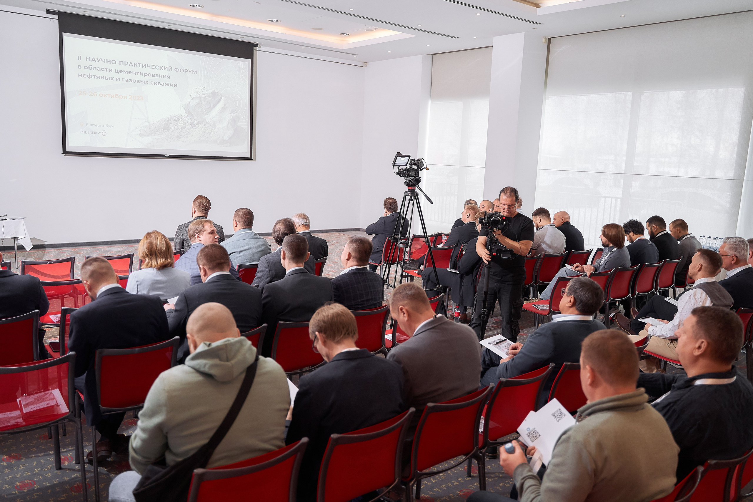 ЦЕМФест. Организация мероприятий в Екатеринбурге BORDO