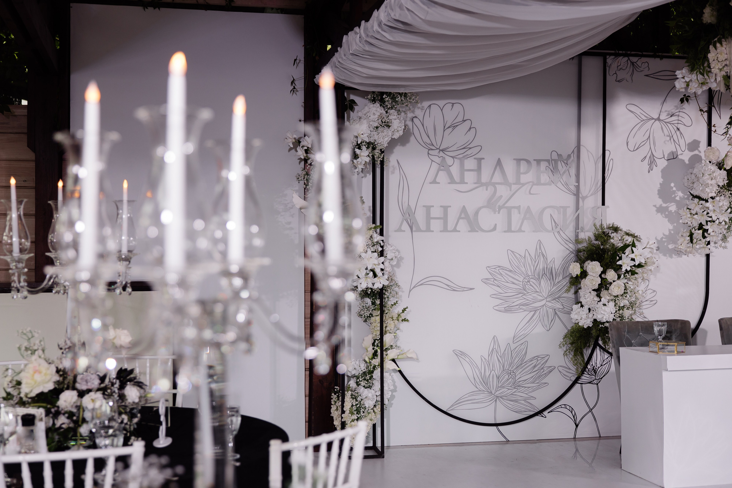 ПОЛНЫЙ СВАДЕБНЫЙ ДЕНЬ, АНДРЕЙ И АНАСТАСИЯ, ПЕГАС. Свадебный и индивидуальный фотограф в Челябинске Евгения Негодяева