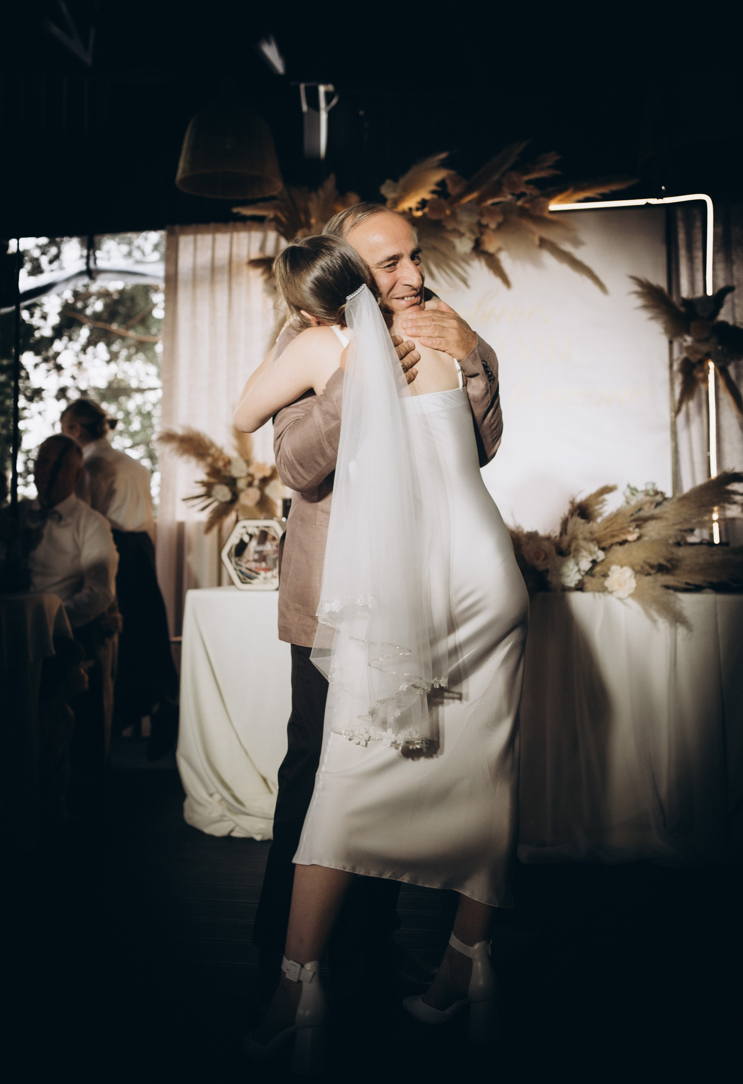 София и Даниил. Главная