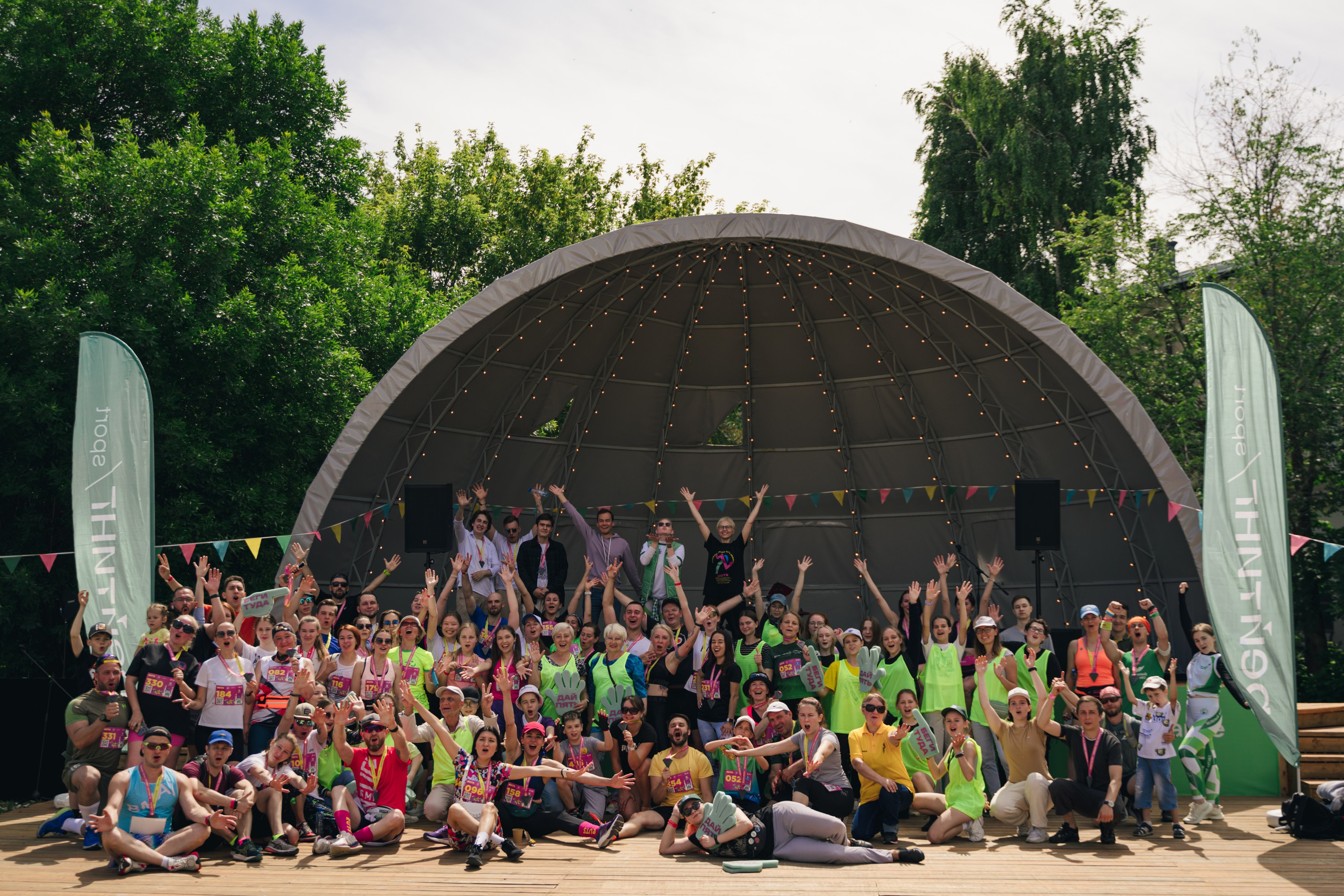 Рутс // 2023. Репортажный фотограф в Казани Виктория Трунова