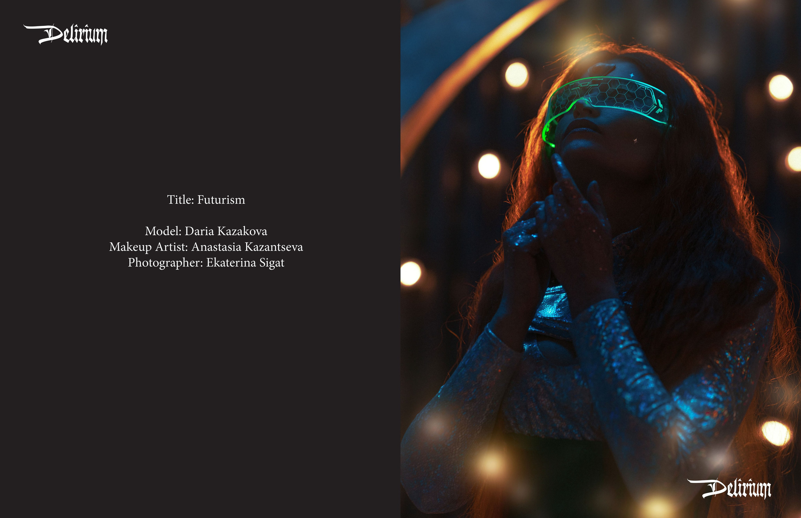 Публикации в журналах. Фотограф женского портрета Екатерина Сигат