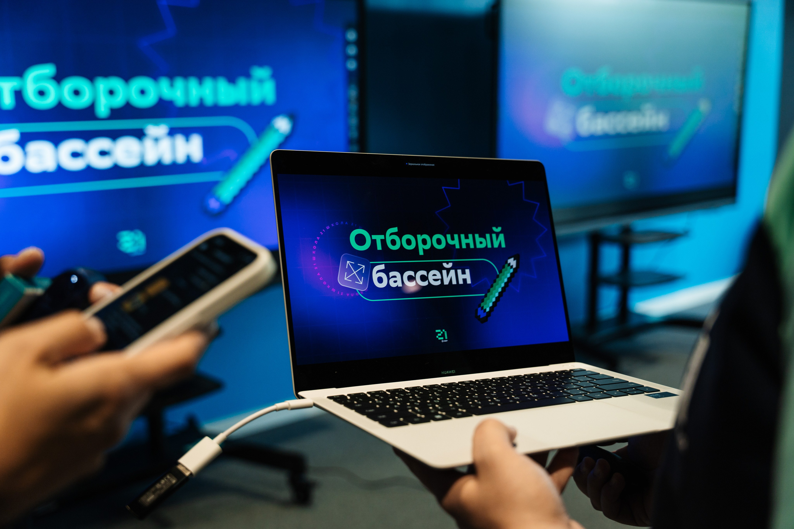 Официальный фоторепортаж. Репортажный фотограф Илья Бабенков
