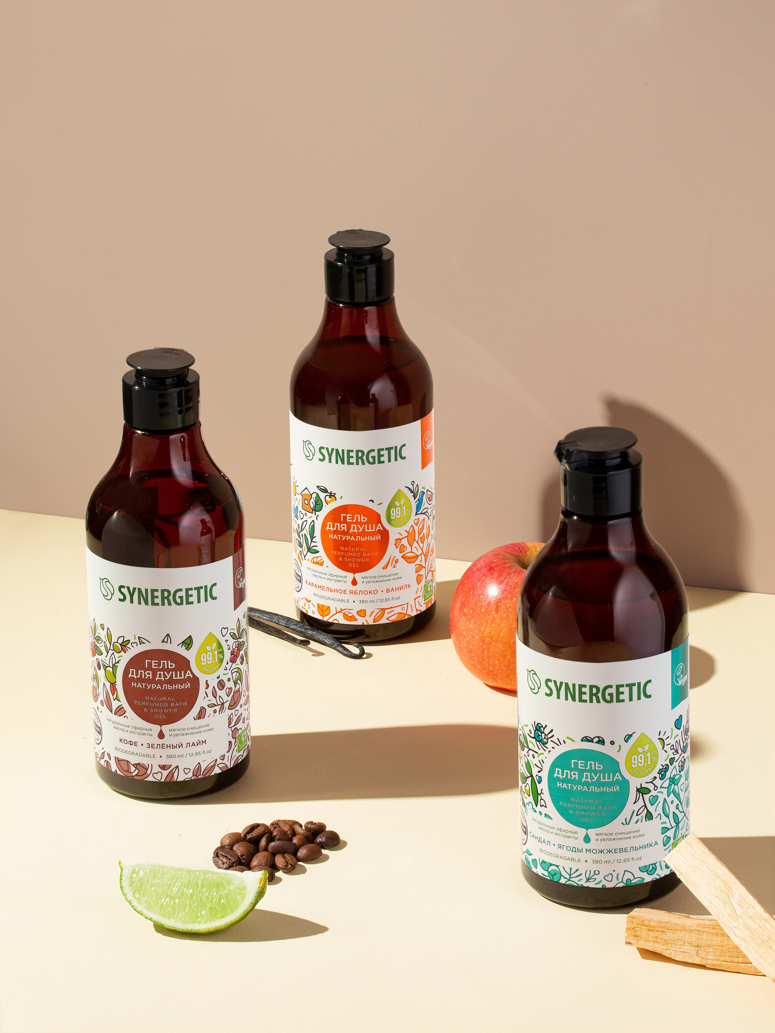 Synergetic. Предметный фотограф | Москва | Дарья Федотова