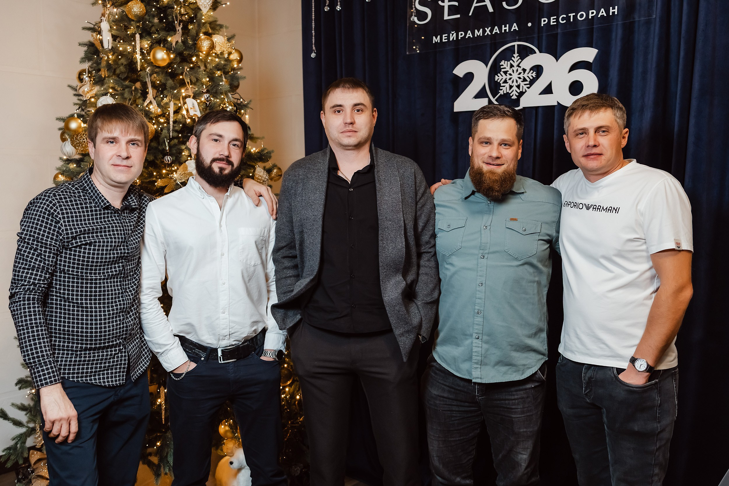 Seasons. Кипятком Павлодар