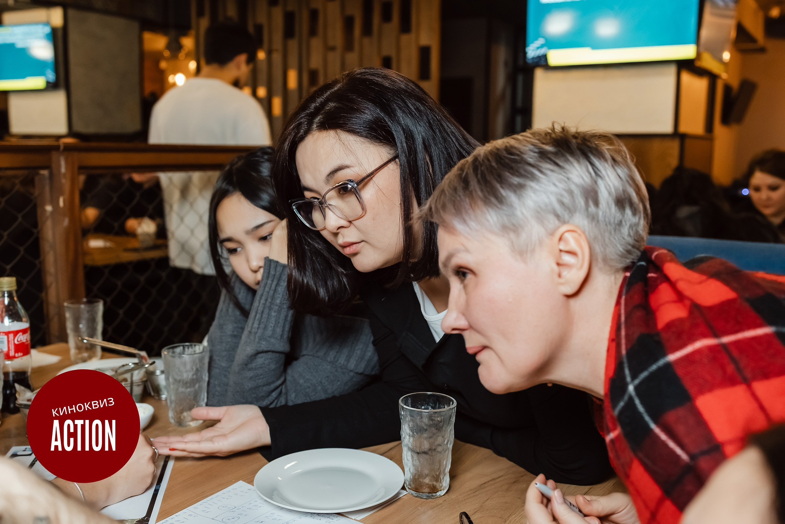 Action Quiz. Кипятком Павлодар