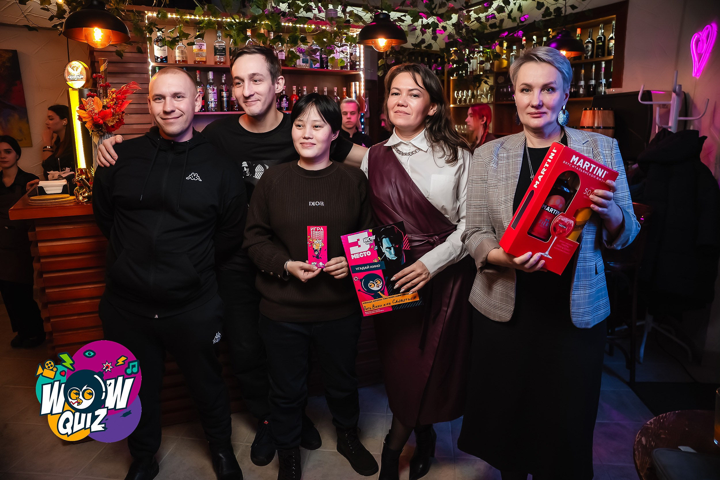 Wow Quiz. Кипятком Павлодар