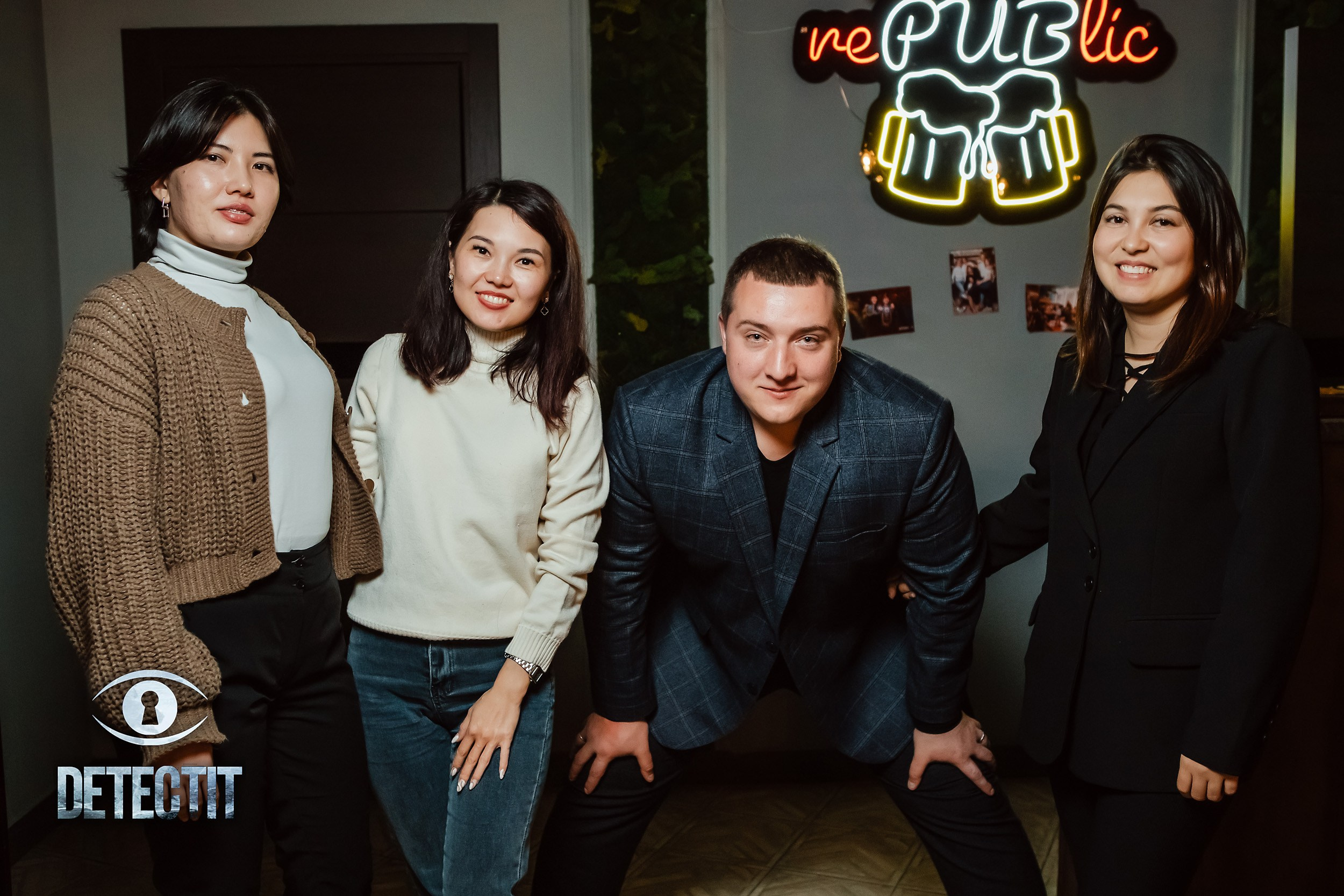 Detectit. Кипятком Павлодар