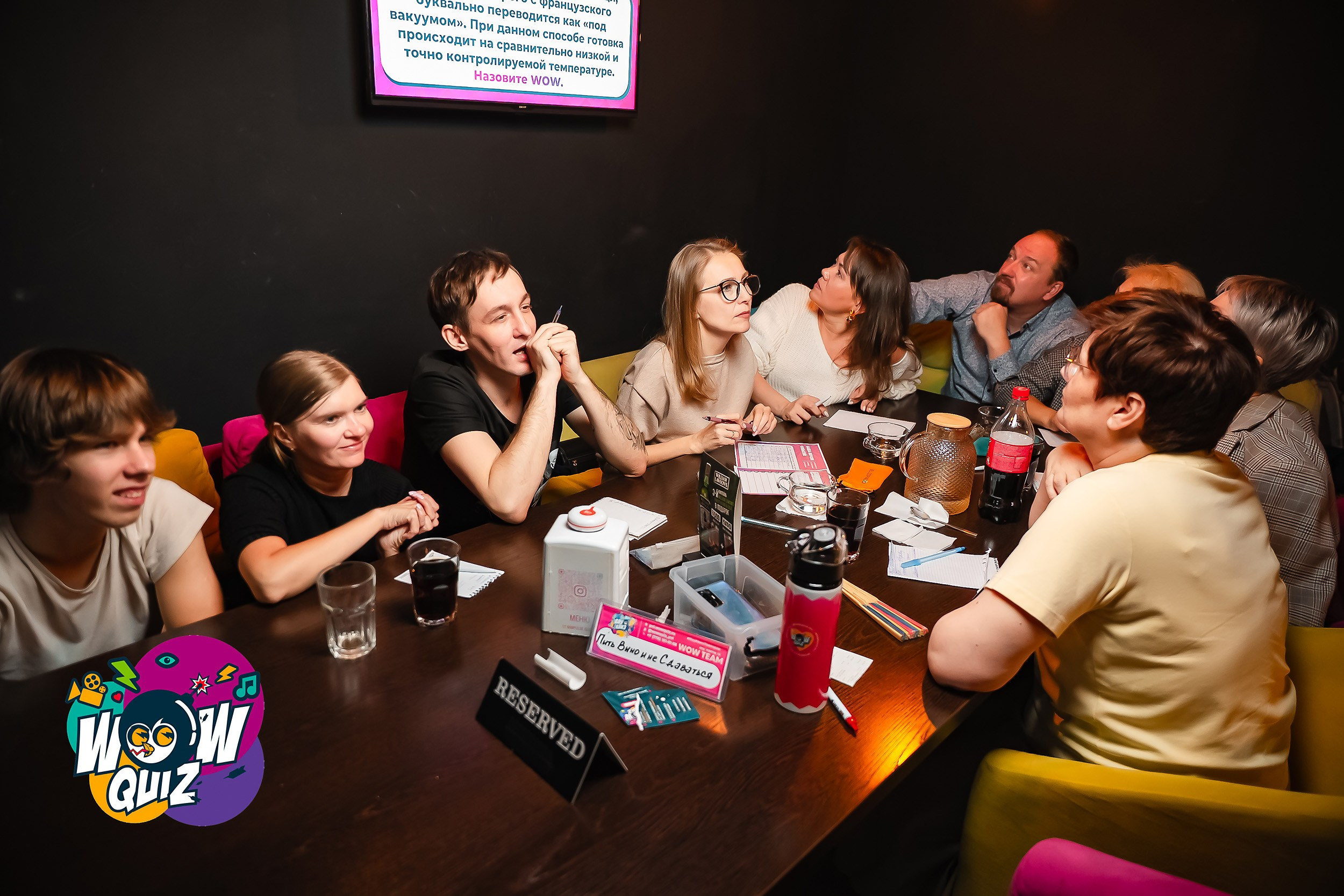 Wow Quiz. Кипятком Павлодар