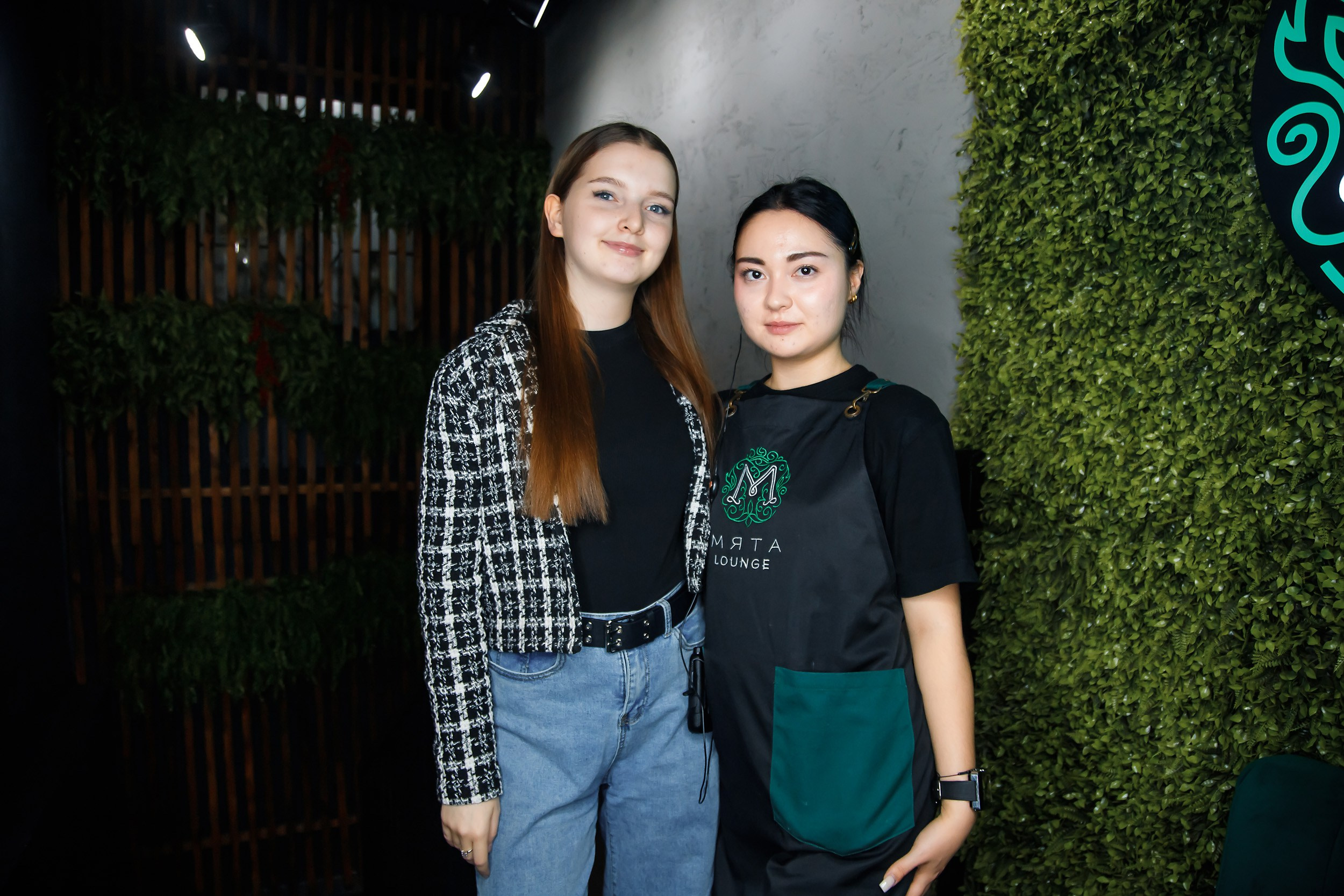 Мята. Кипятком Павлодар