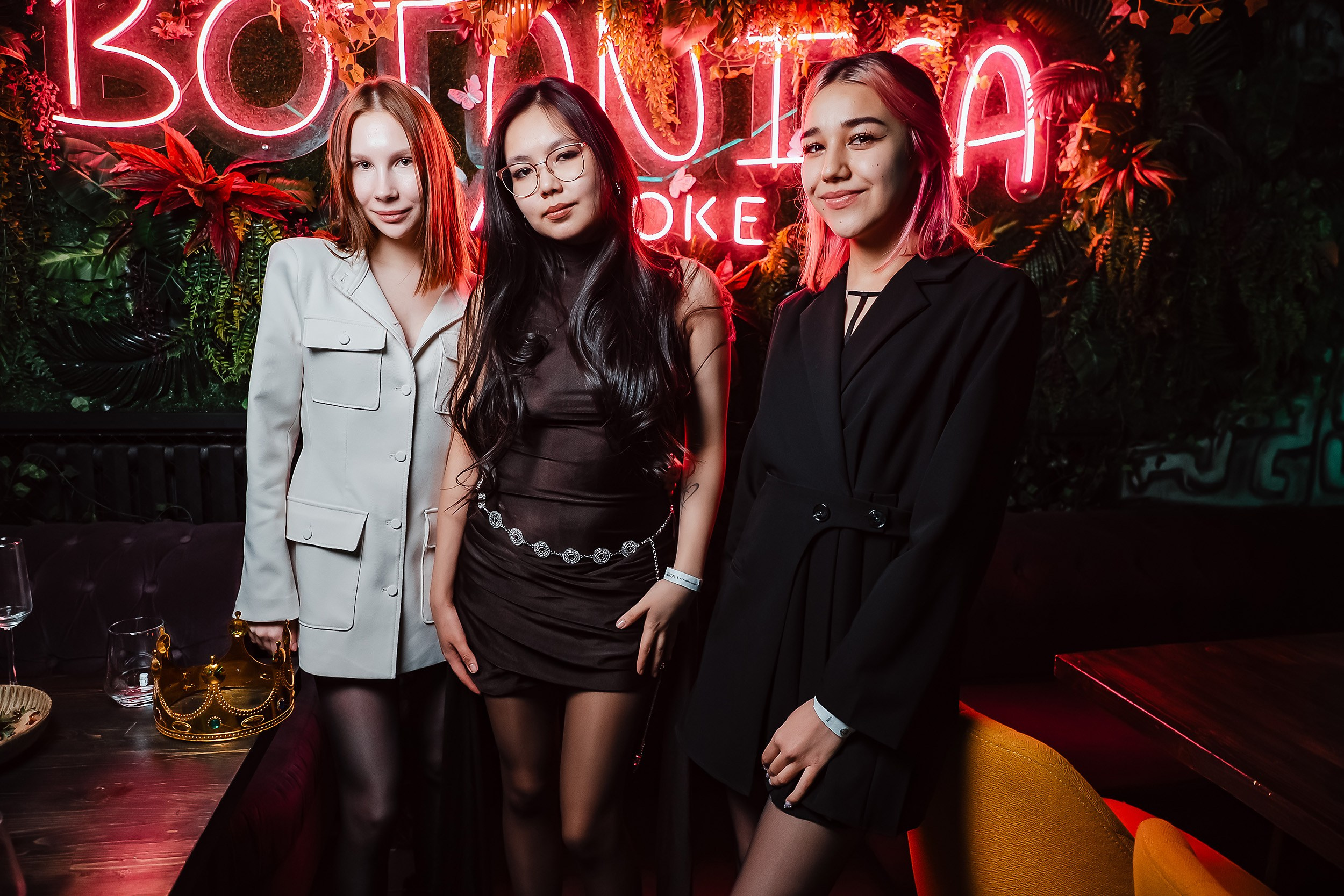 Botanica. Кипятком Павлодар