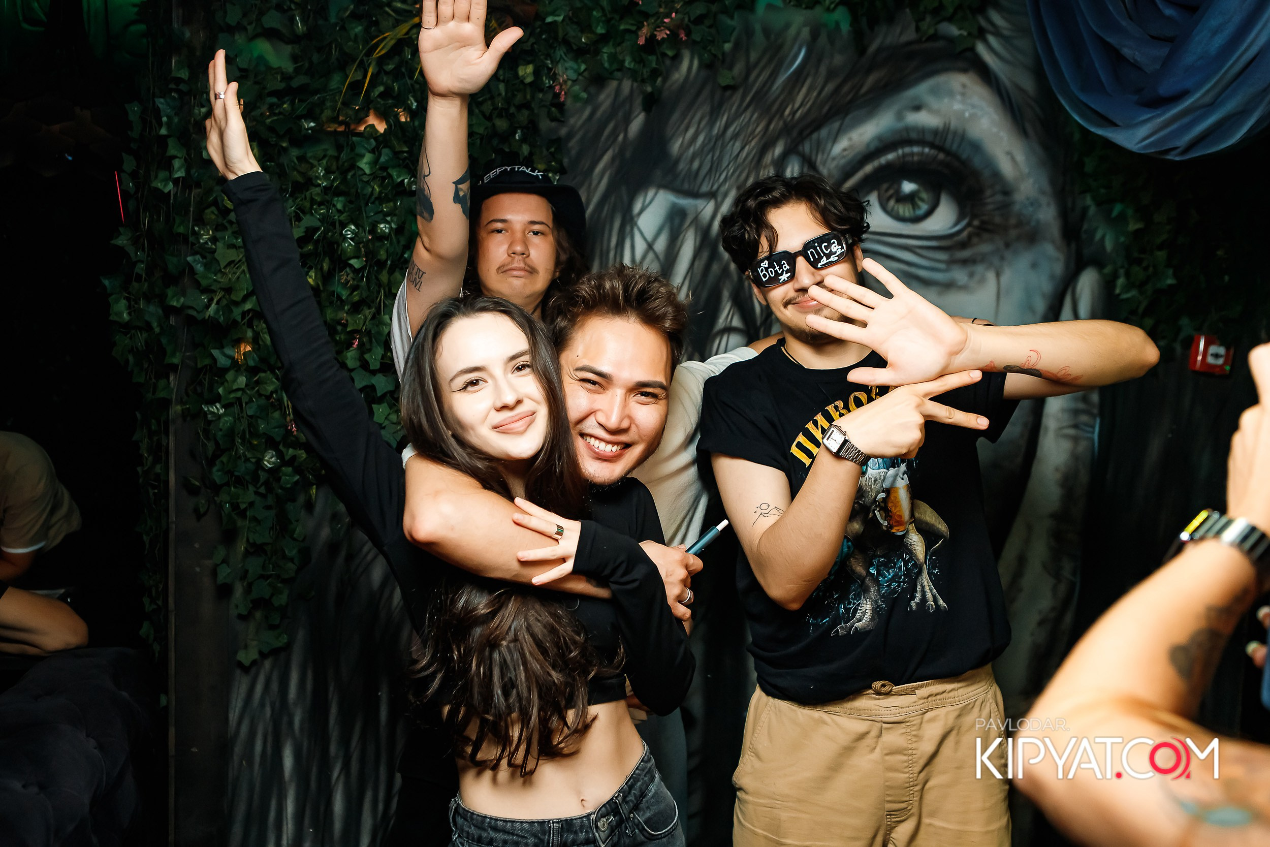 Botanica. Кипятком Павлодар