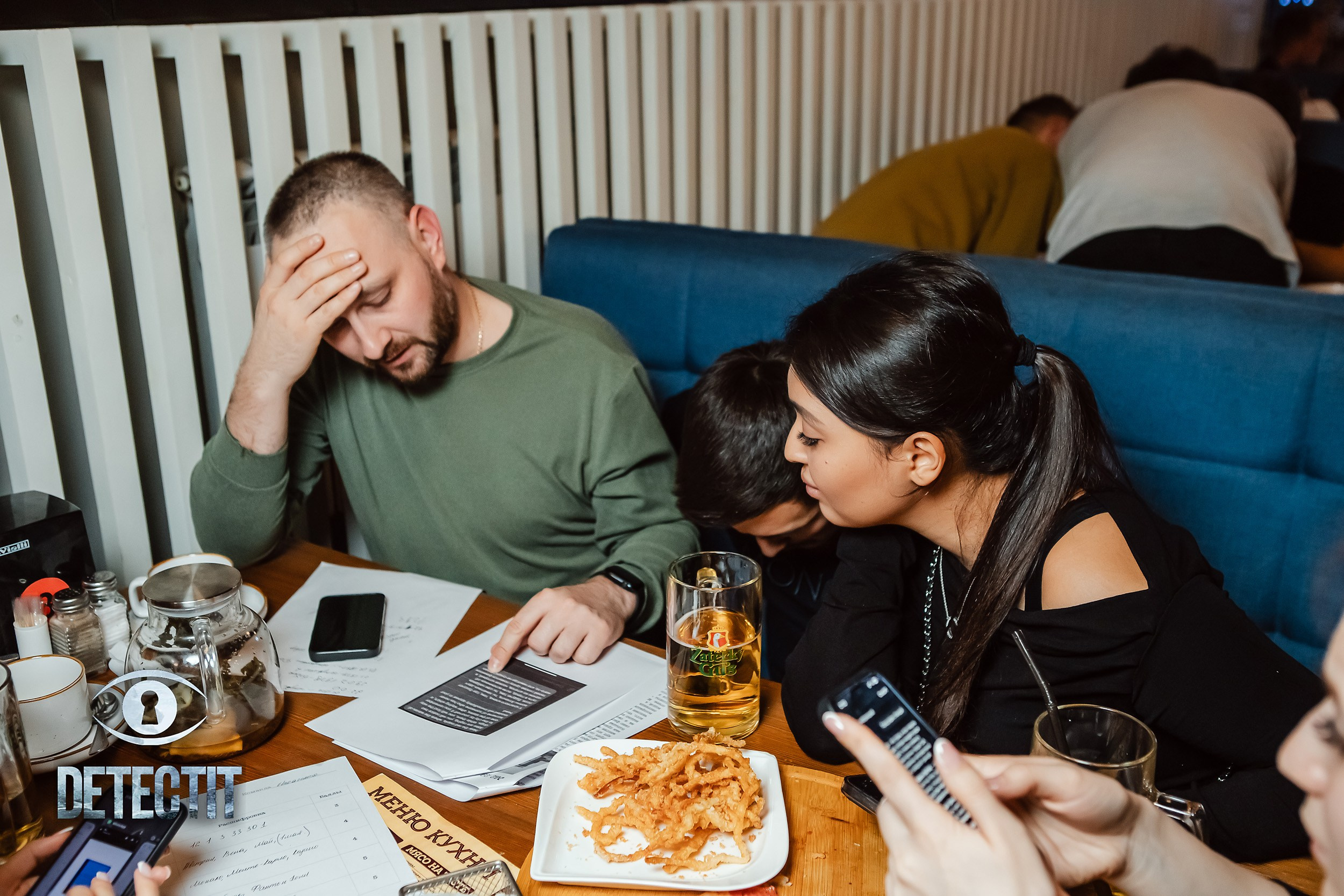 Detectit. Кипятком Павлодар