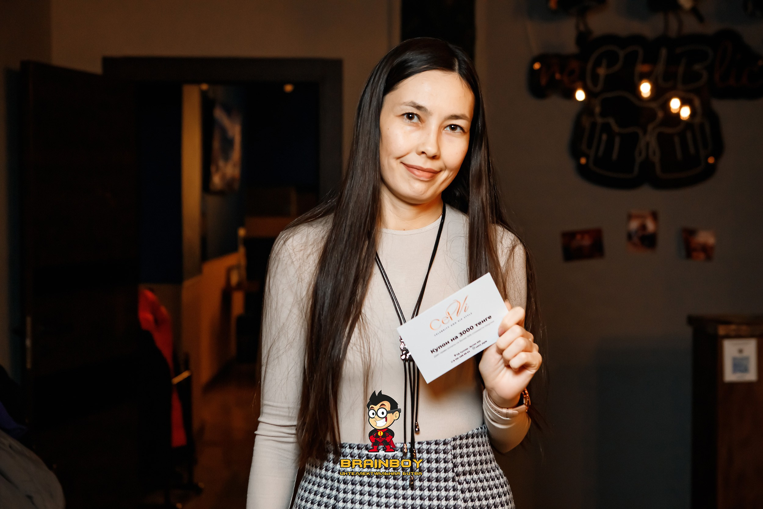 BrainBoy. Кипятком Павлодар