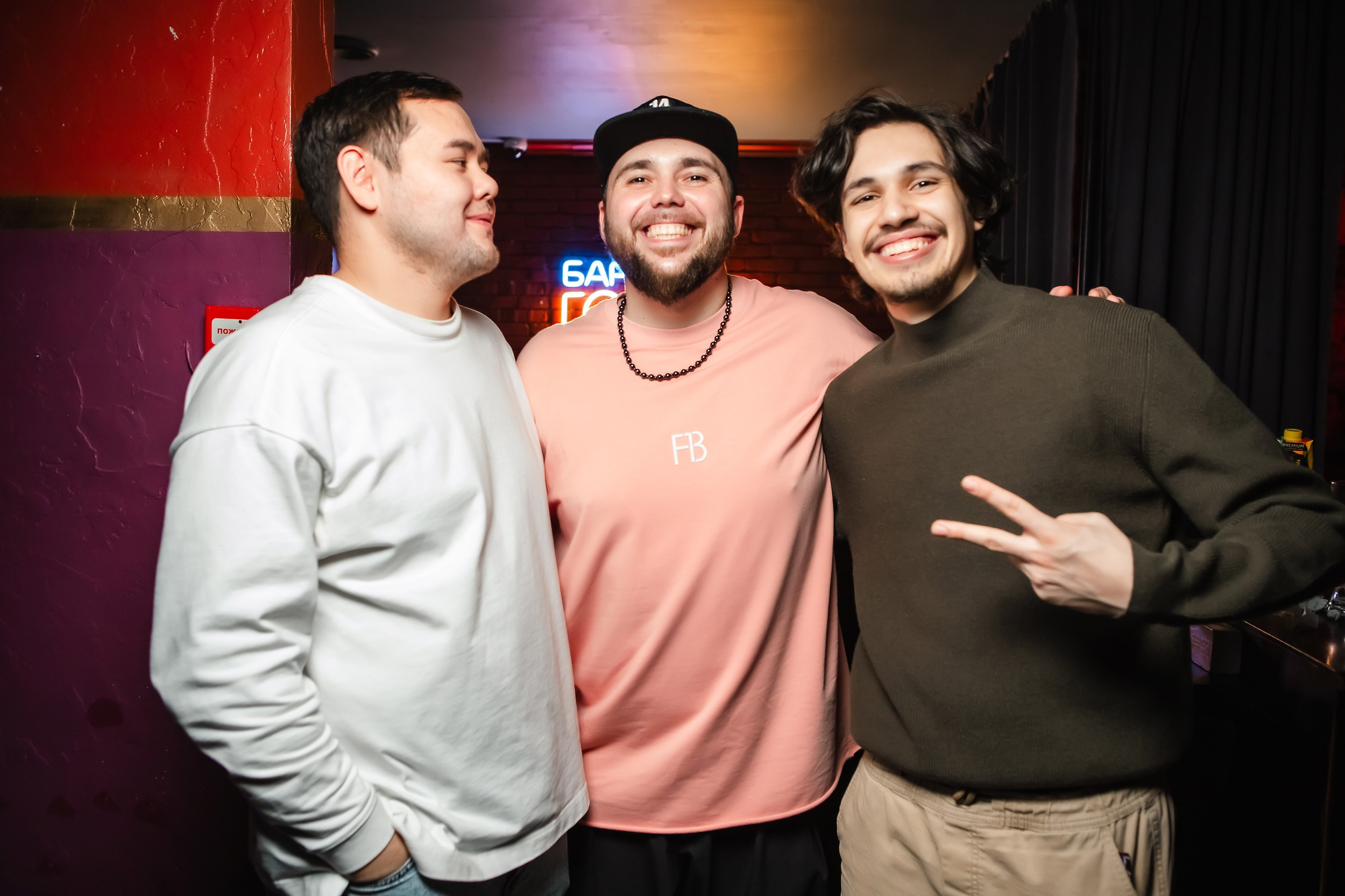 Гоголь. Кипятком Павлодар