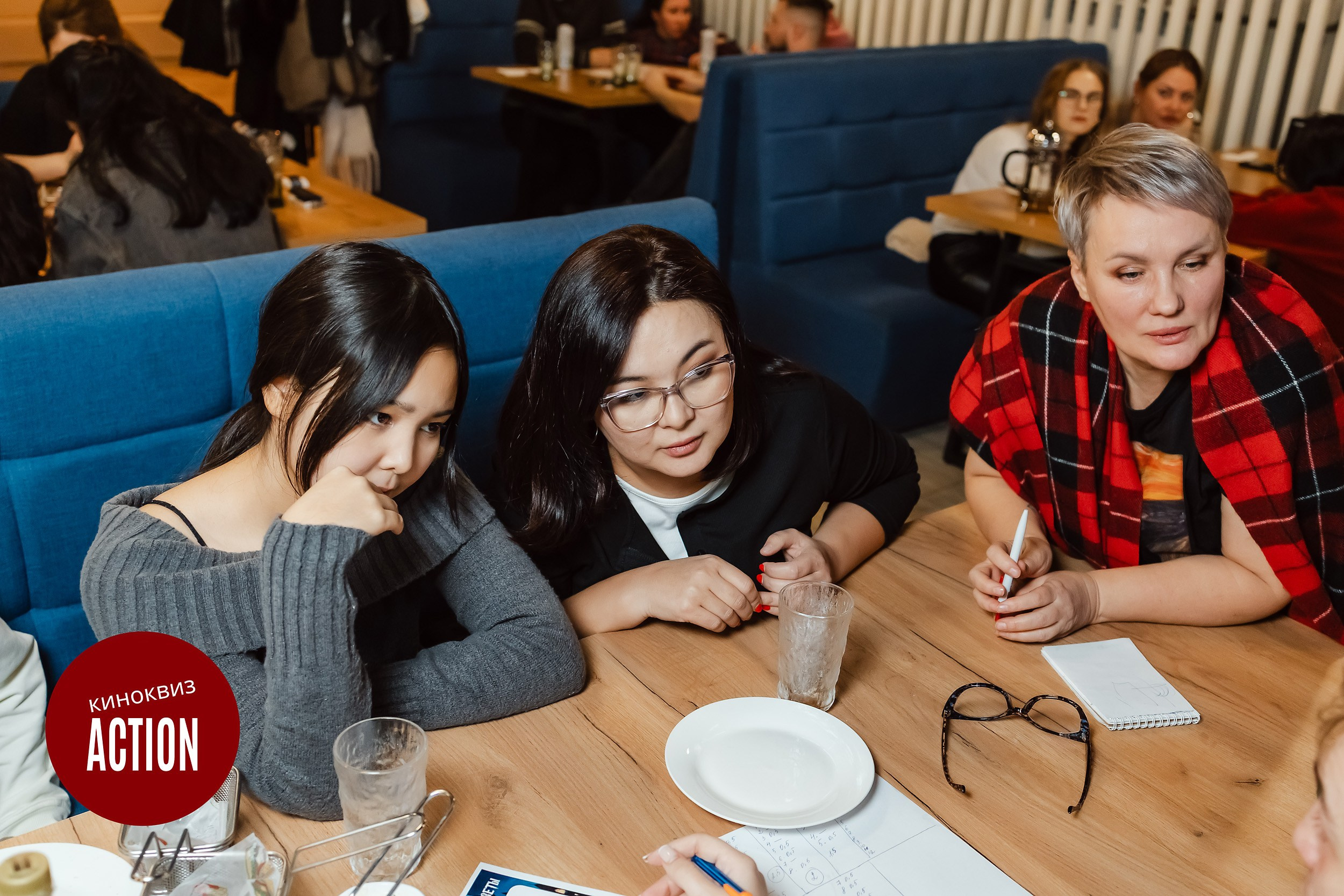 Action Quiz. Кипятком Павлодар