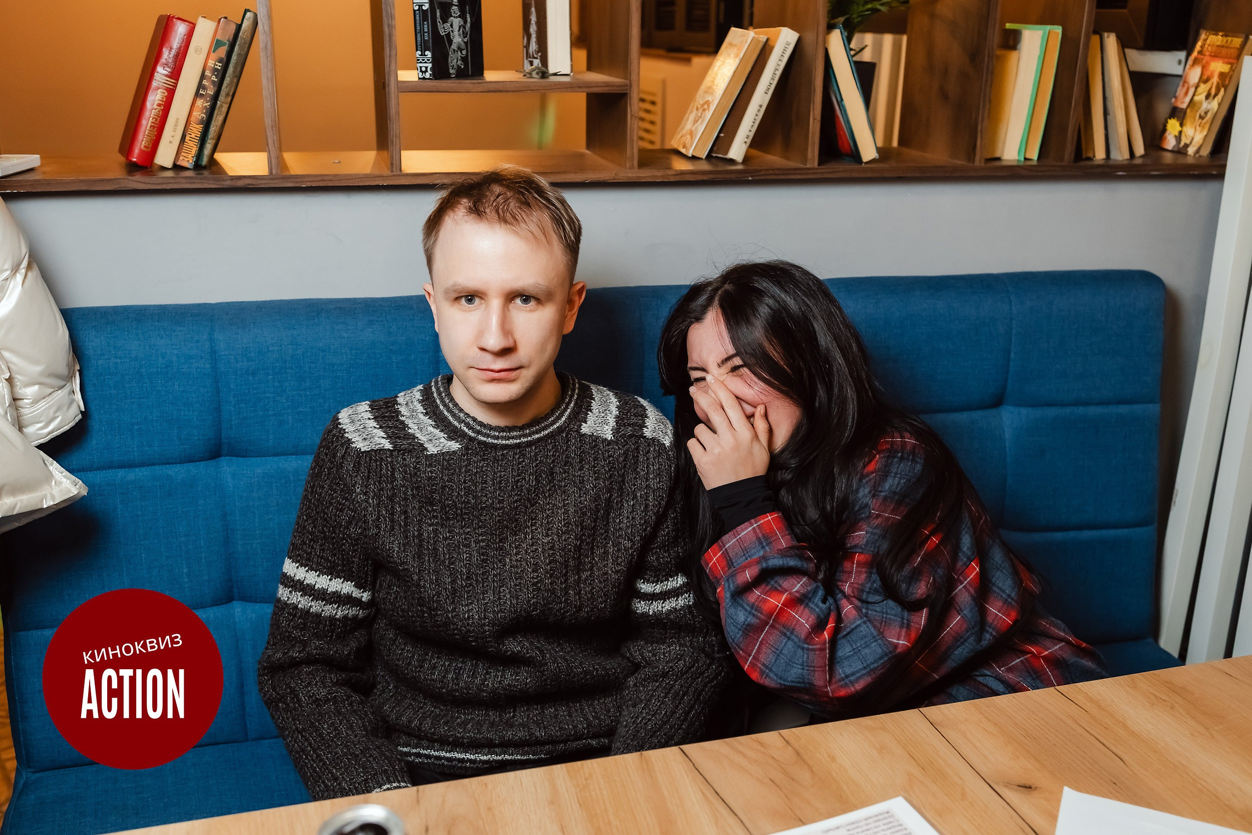 Action Quiz. Кипятком Павлодар