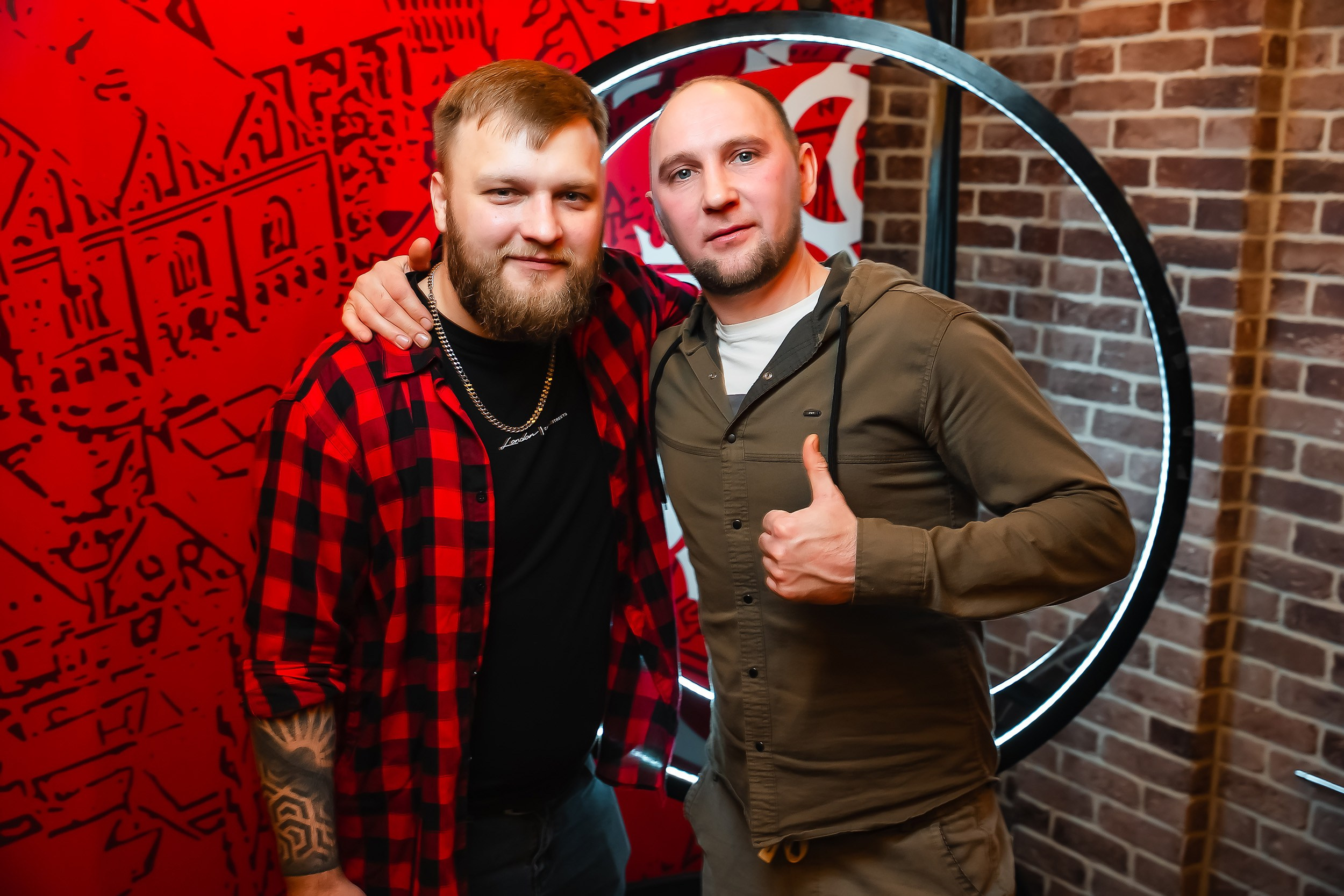 Bremen. Кипятком Павлодар