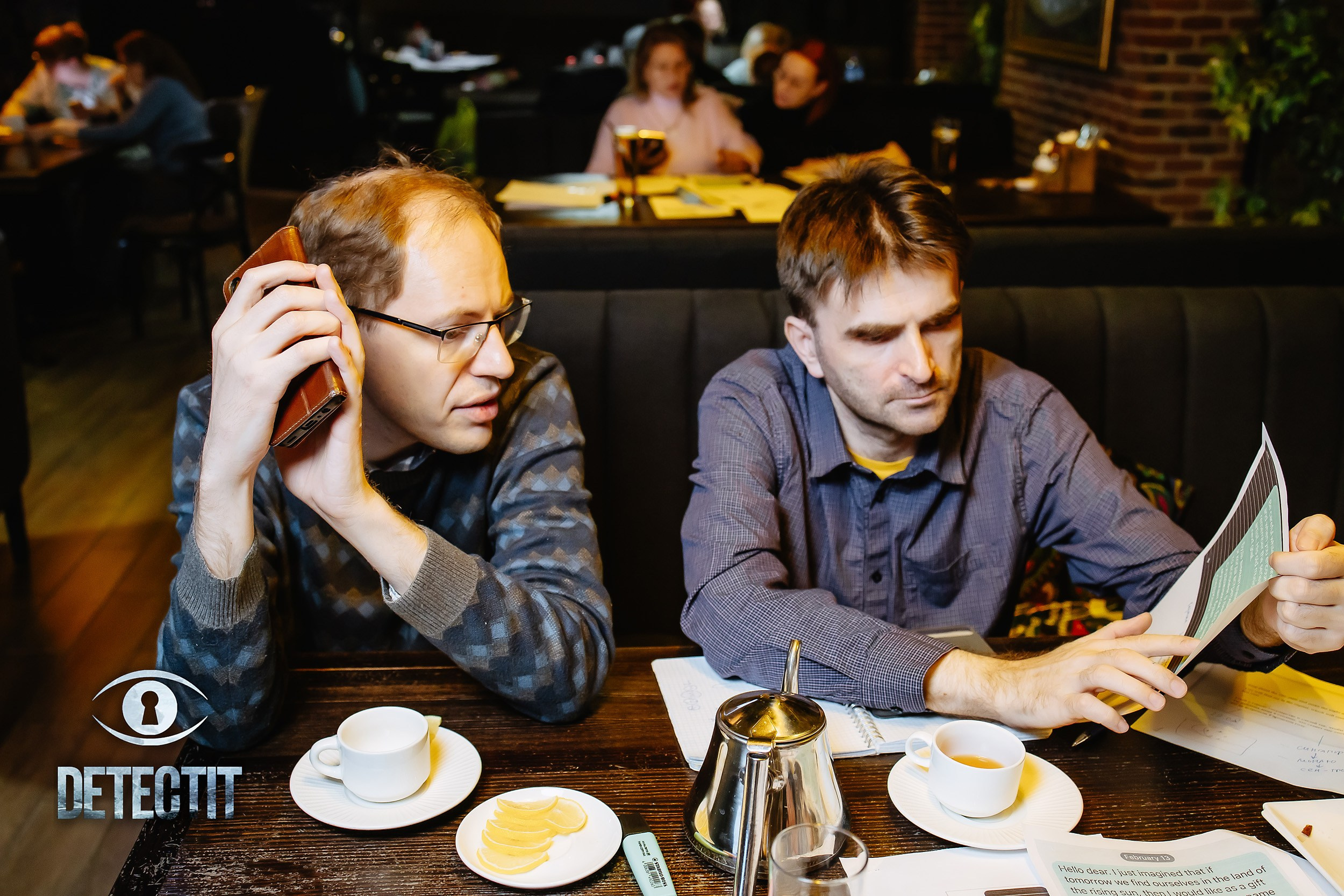 Detectit. Кипятком Павлодар