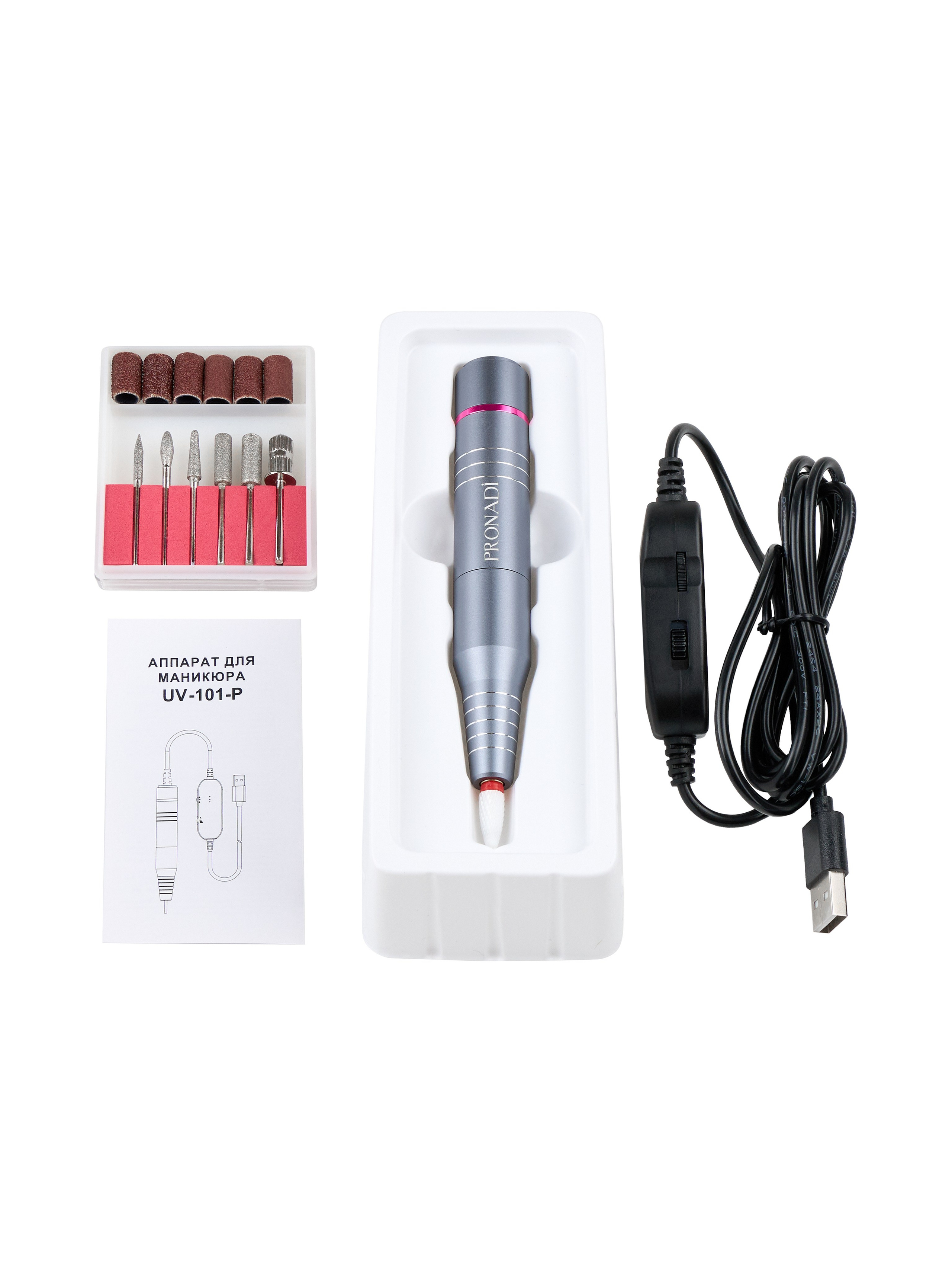 Маникюрная машинка. Фотограф Валерий Федяев | vallerzu