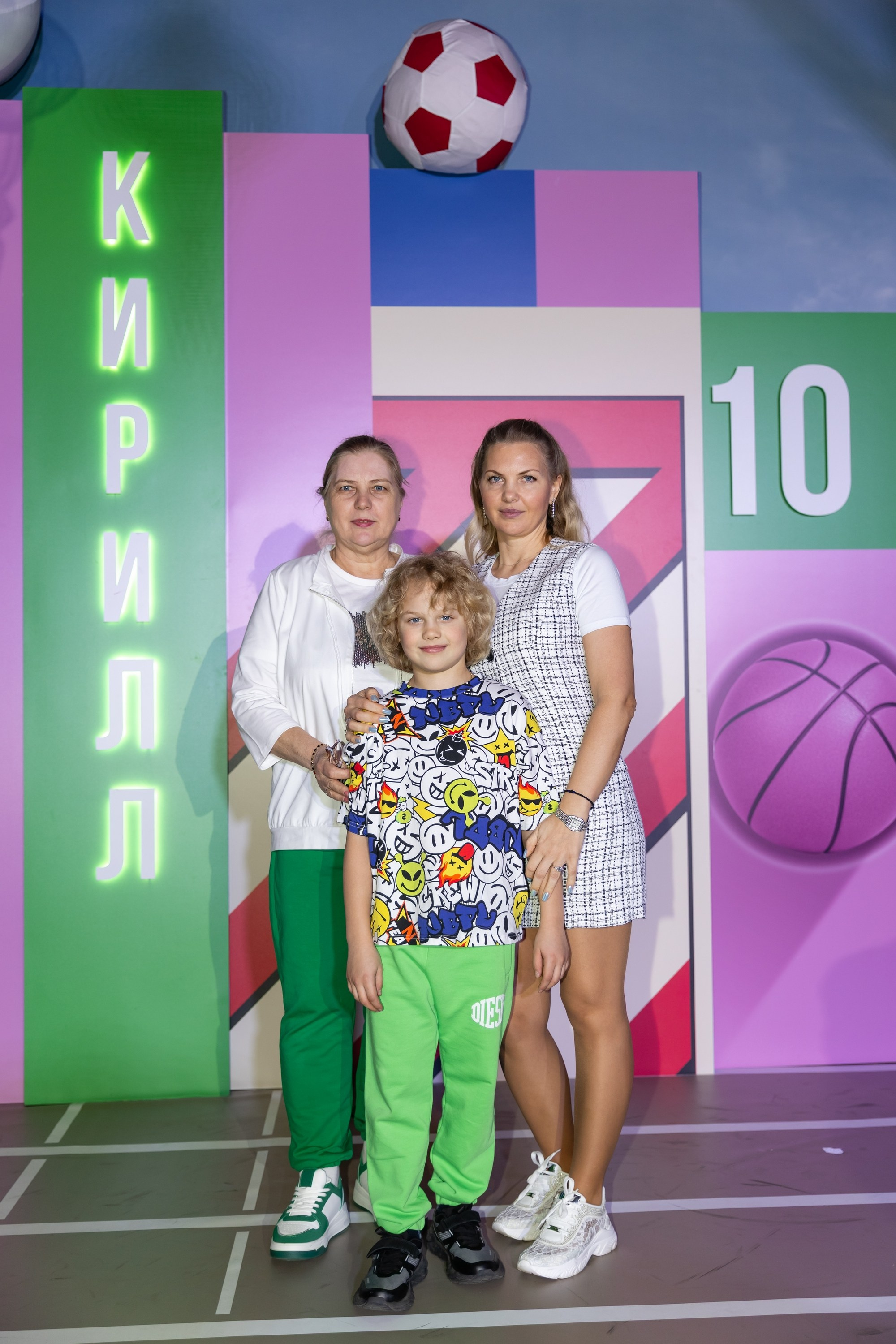 День рождения Кирилл 10 лет. Свадебный фотограф Москва