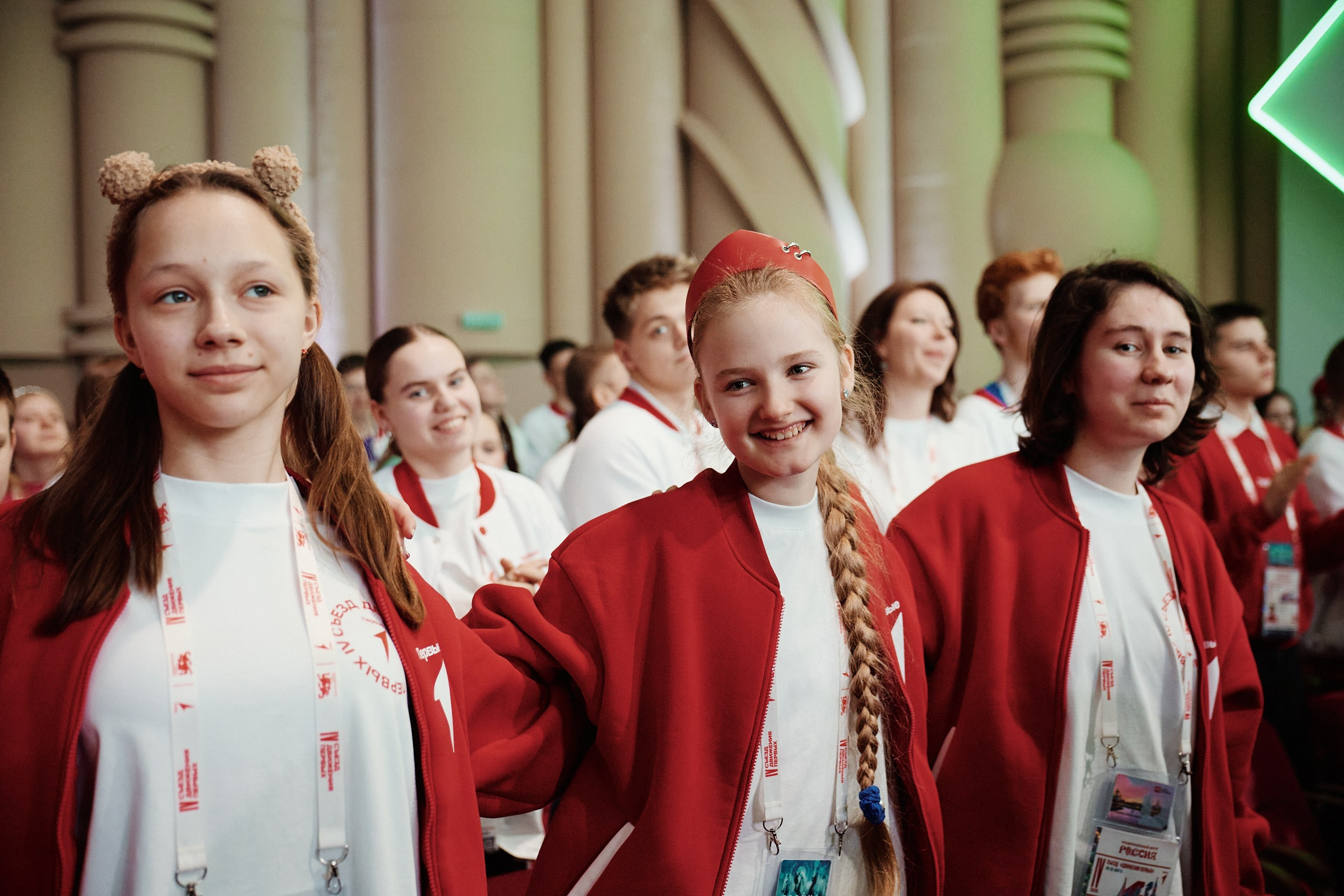 4 Съезд Движения Первых. Репортажная съемка в Москве