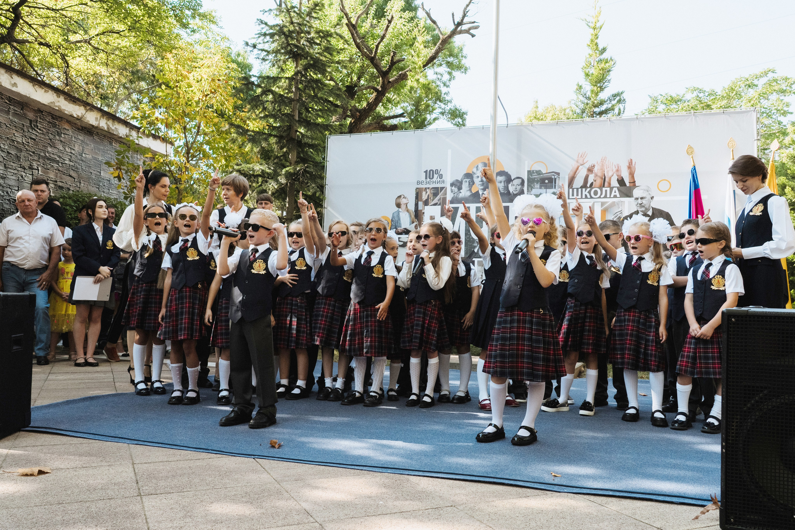 11 класс Личность. Выпускные альбомы Натальи Бутко: Новороссийск, Анапа, Геленджик