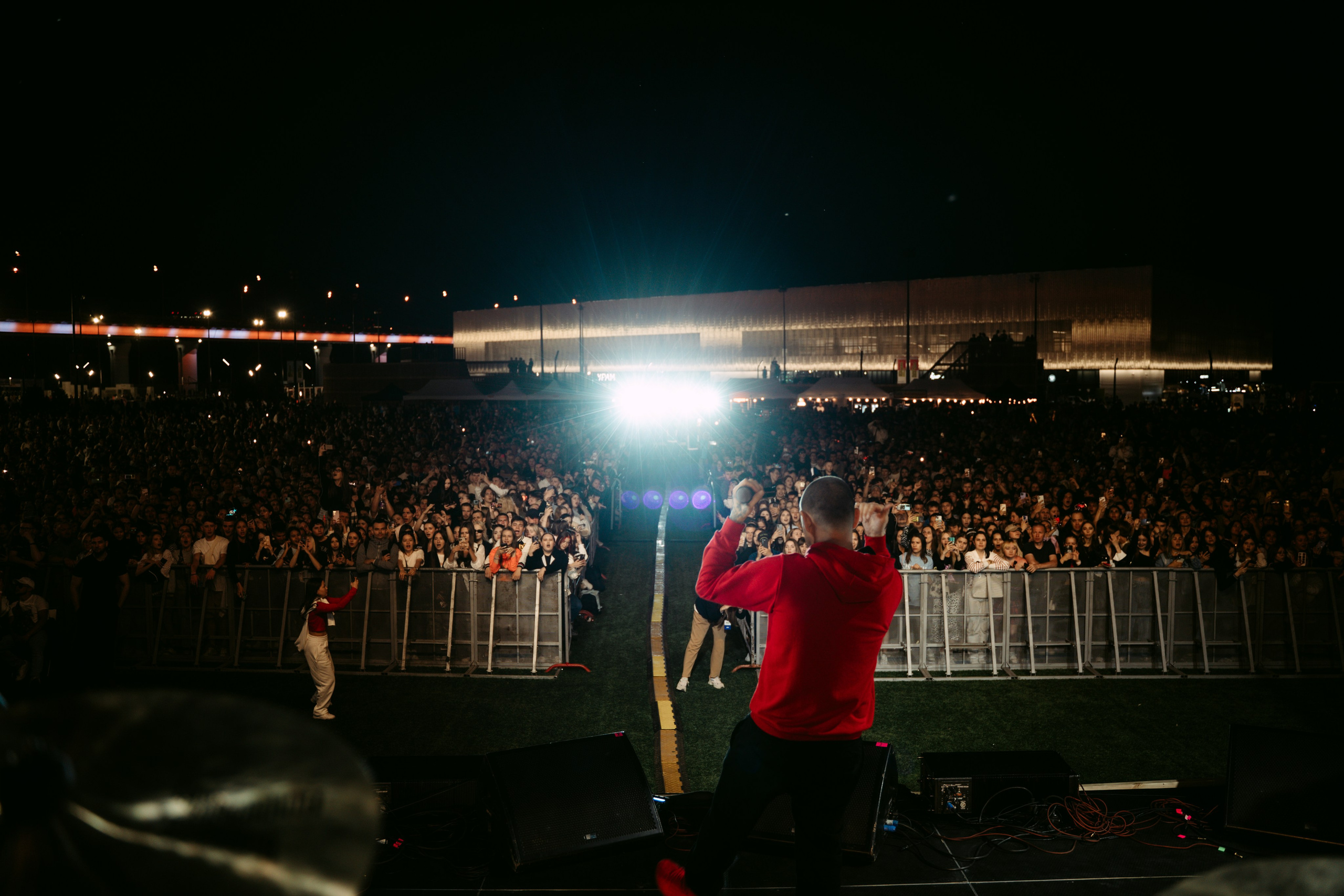 День молодежи 2024. Главная