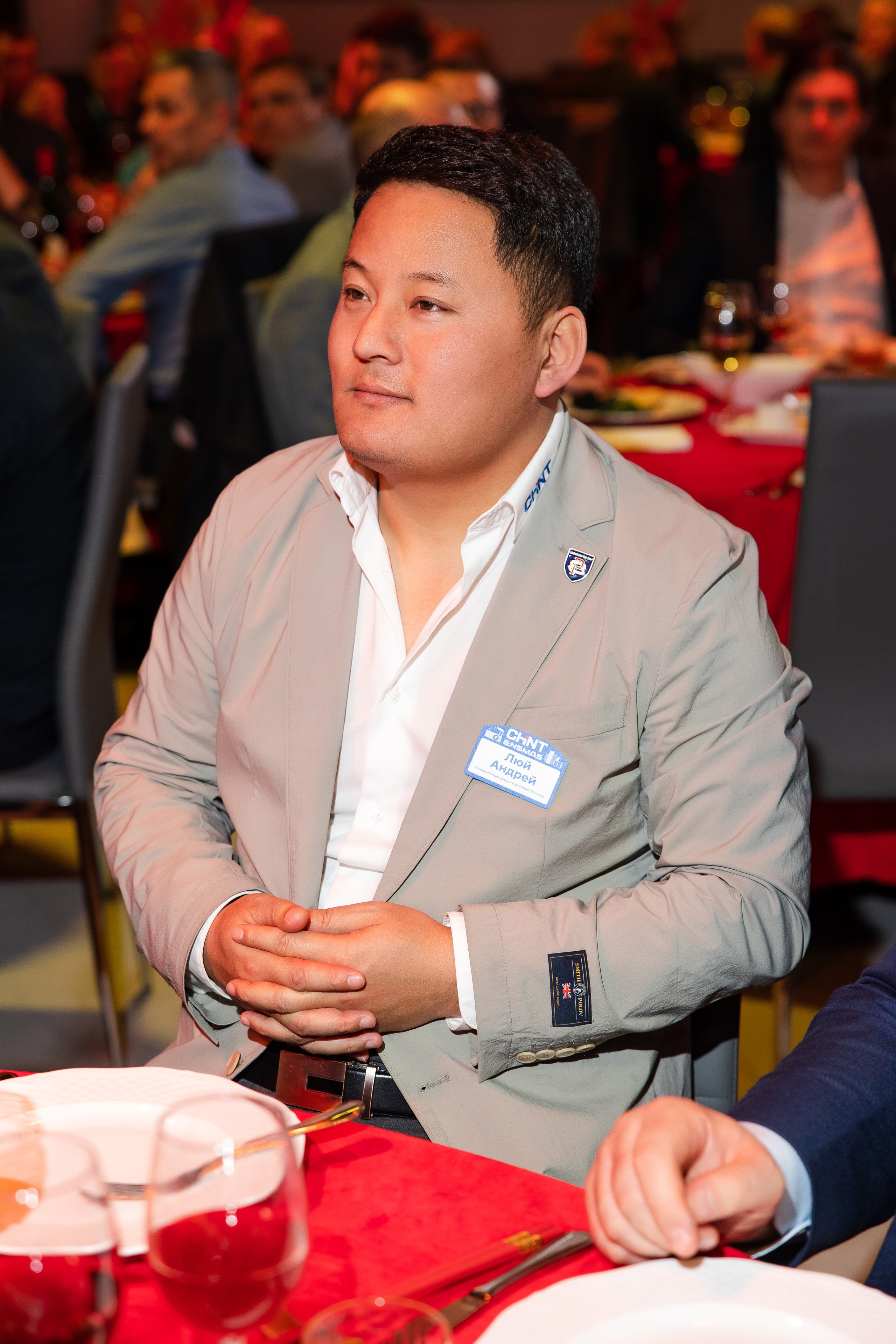 CHINT Group. Свадебный репортажный фотограф в Москве