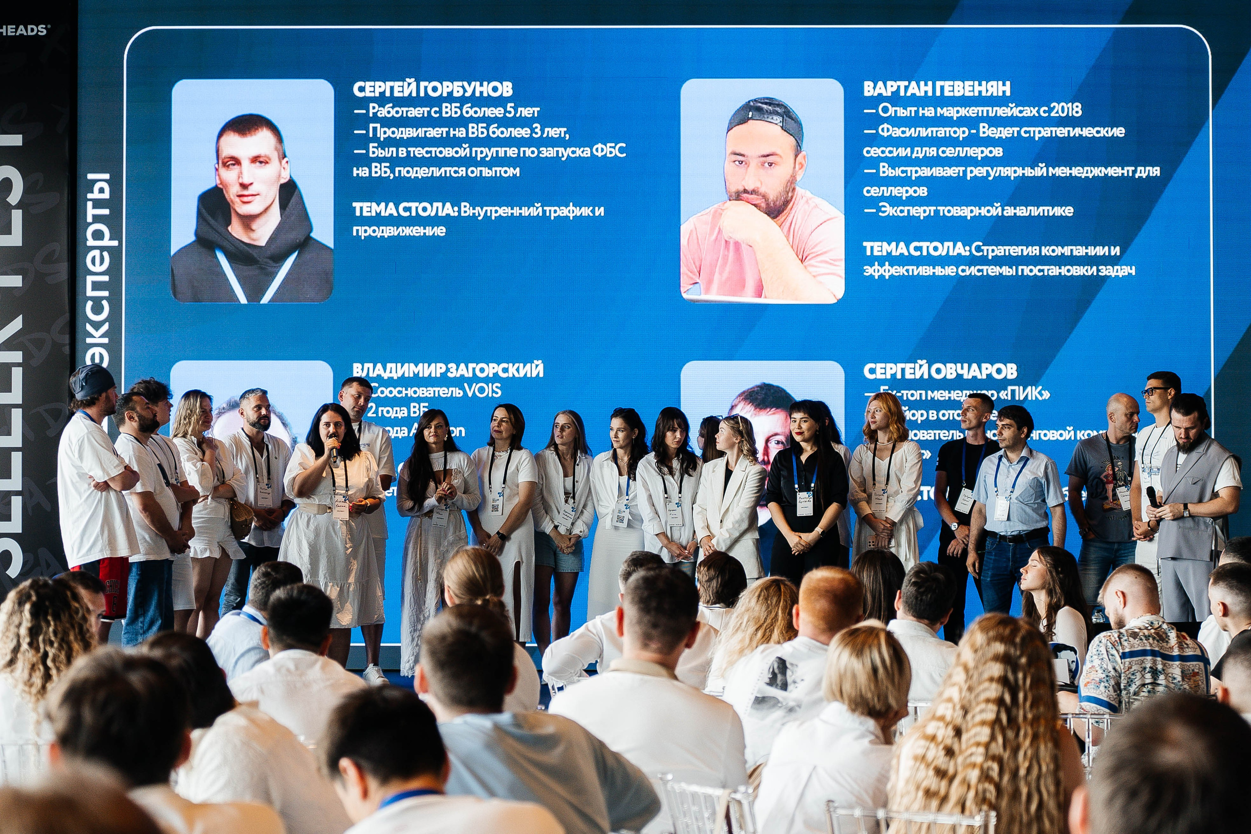 ХHEADS | клубный день. Фотограф Абакумова Анастасия