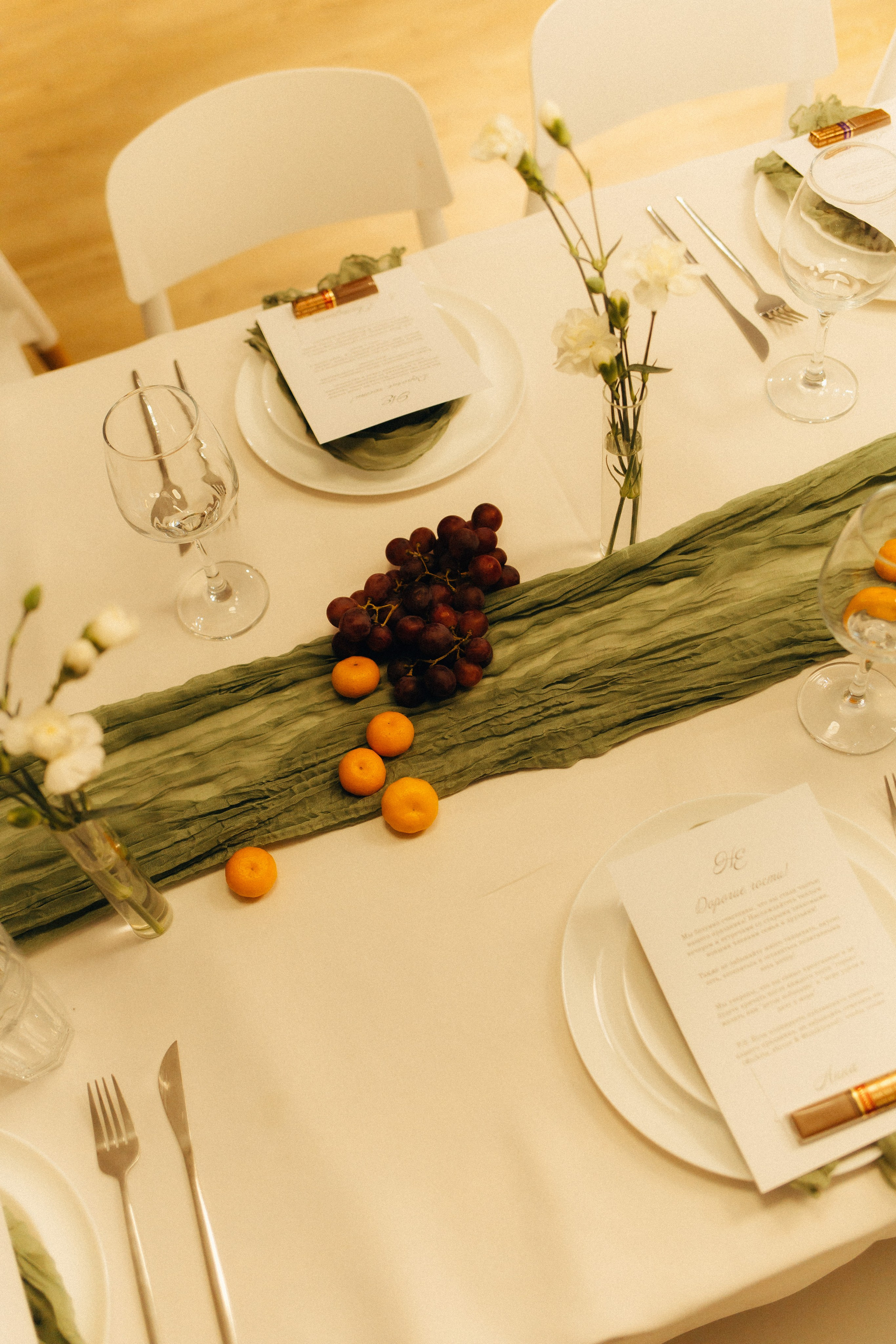 Никита и Елизавета. Катерина Аникеева | Фотограф | Екатеринбург