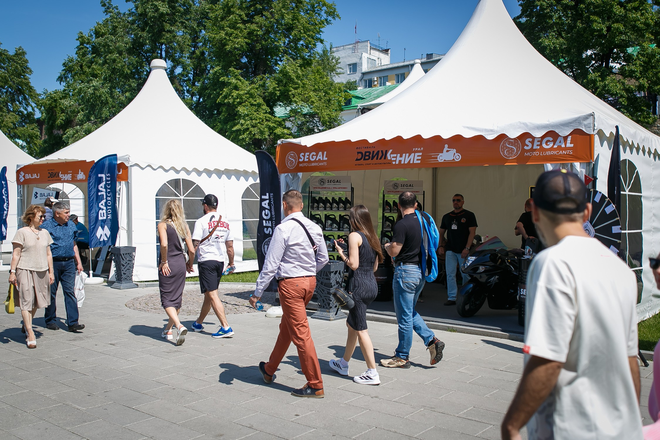 SEGAL ДВИЖЕНИЕ. Профессиональный фотограф Дугинов Николай | Екатеринбург