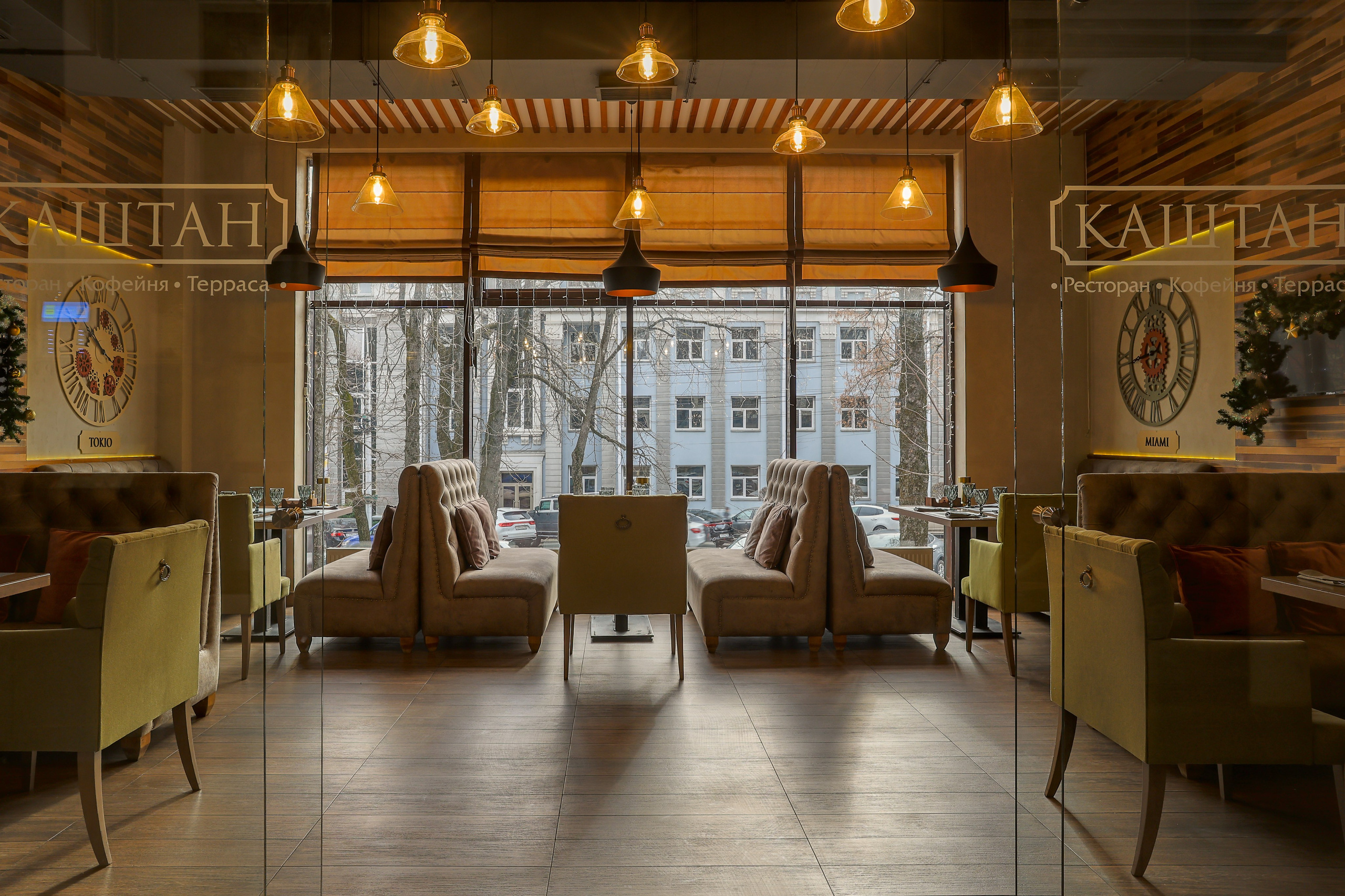 Каштан. Фотограф Ставрополь Петр Голубенко