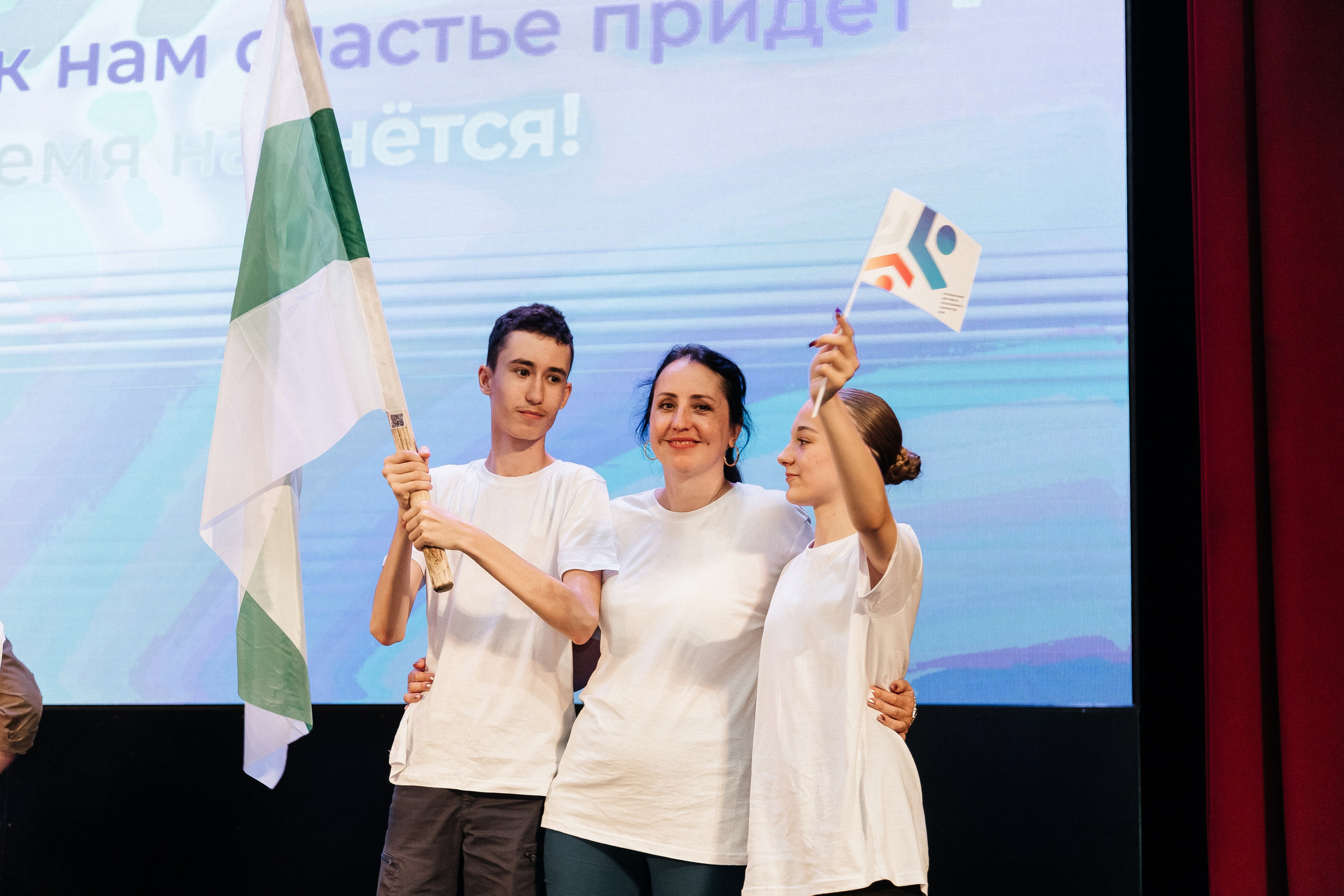 Фестиваль/2025. Свадебный и семейный фотограф в Екатеринбурге