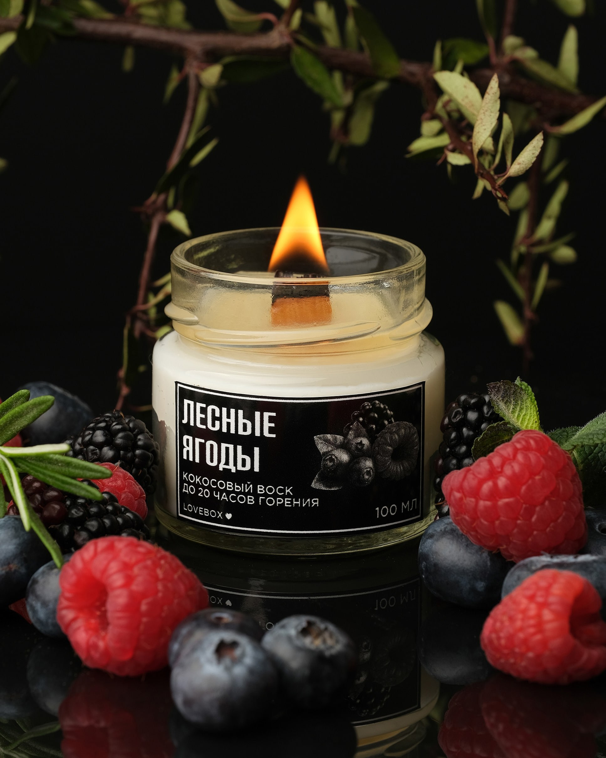 Предметная фотосъемка