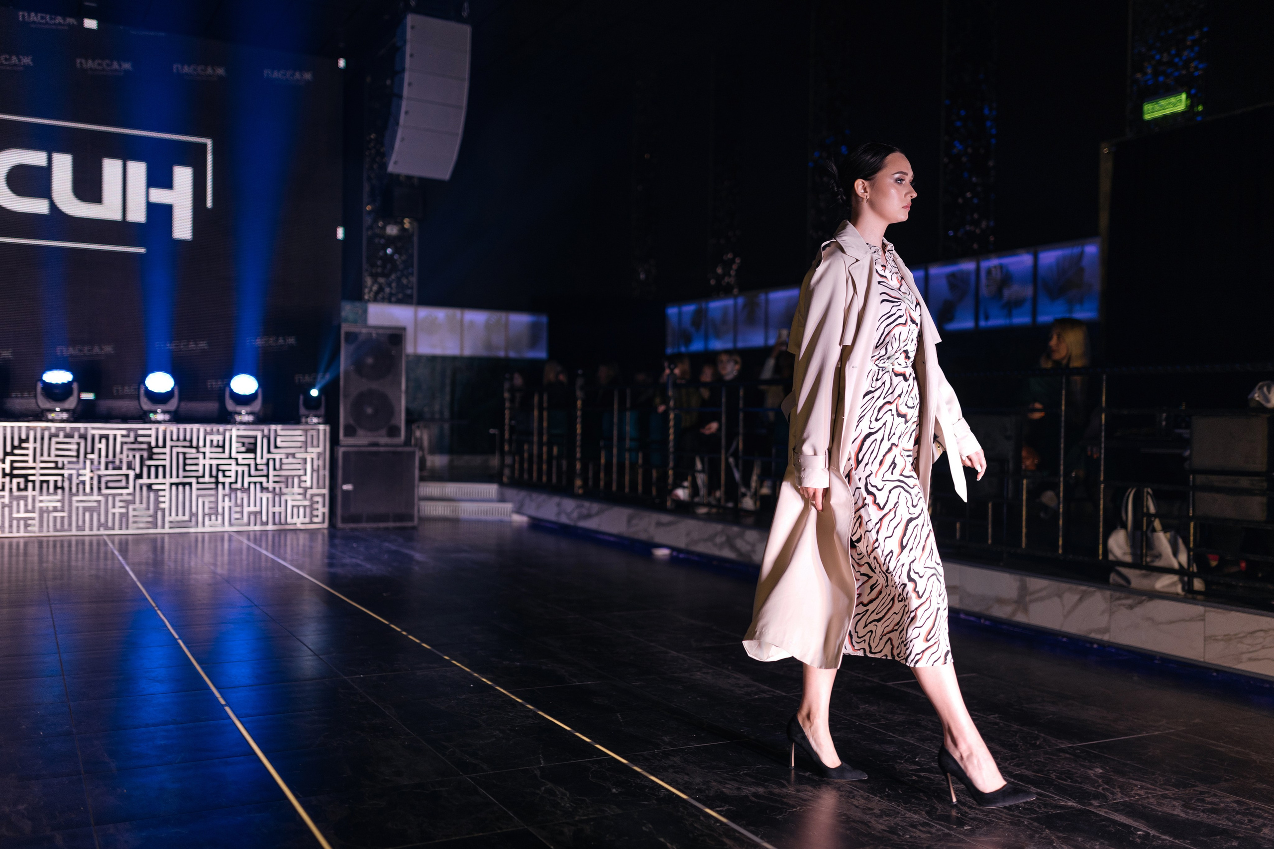 Свадебный переполох 2. Andrey Pospelove. Фотограф в Саратове